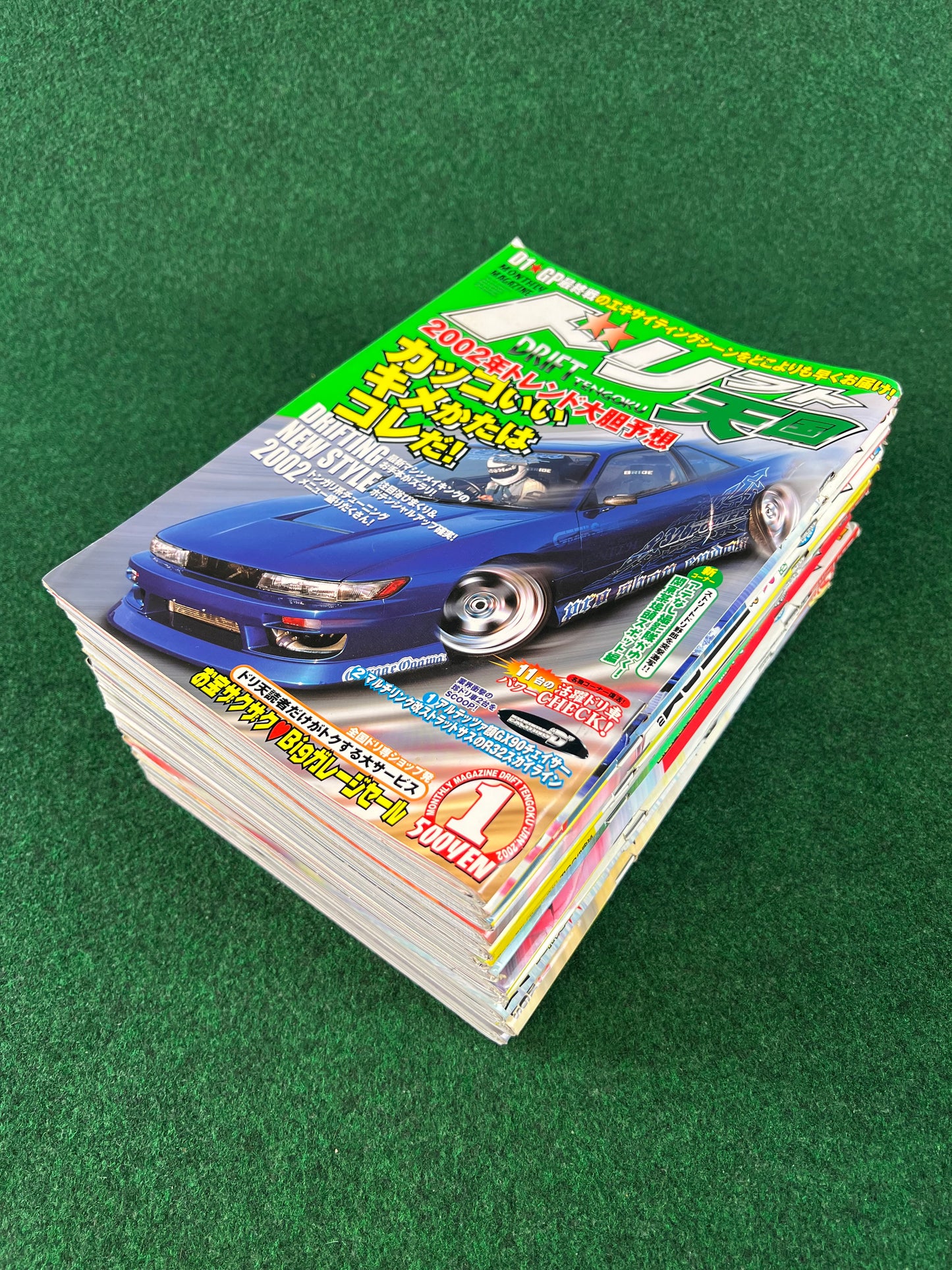 Drift Tengoku Magazine - 2002 Complete Set