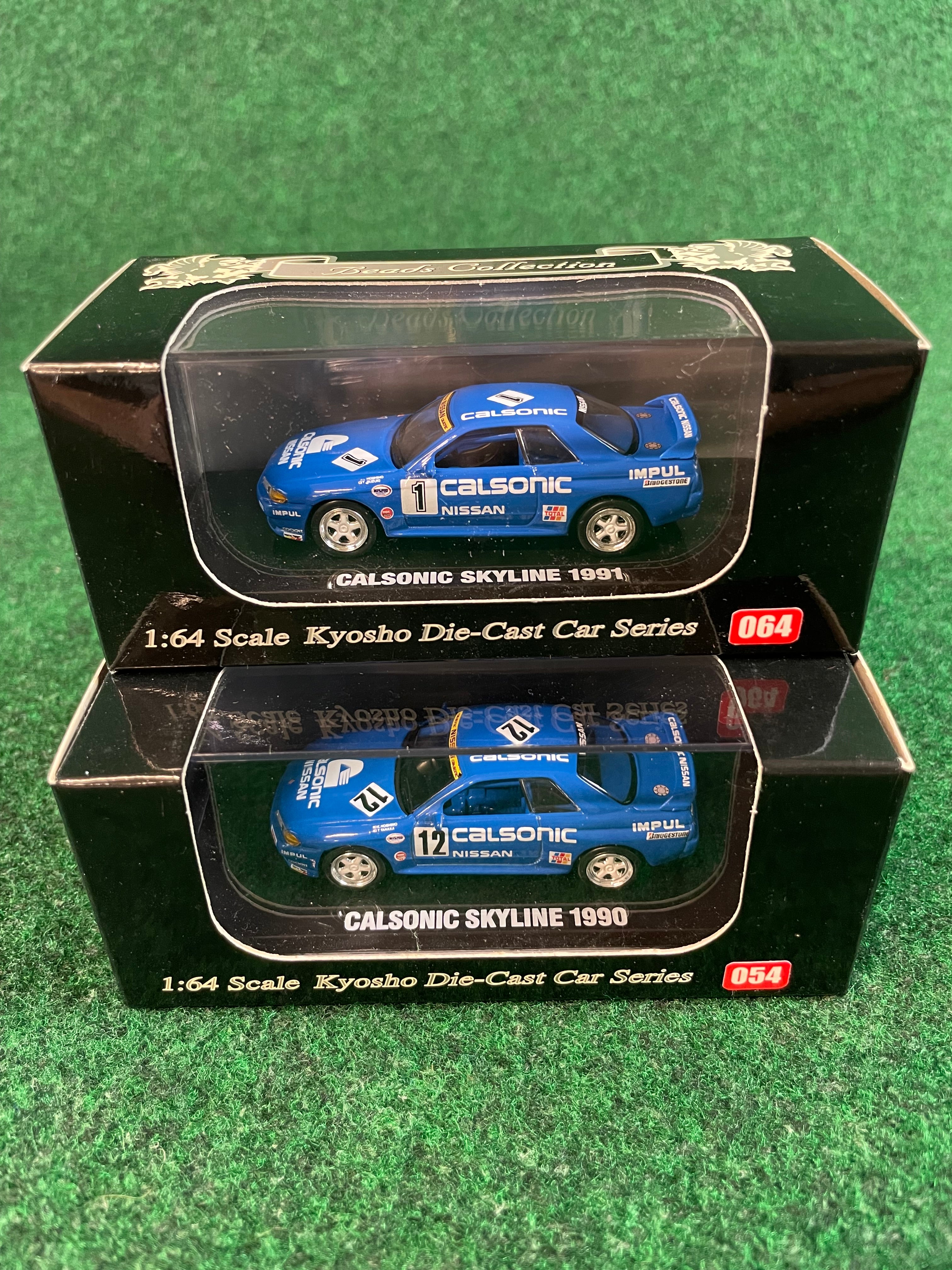 KYOSHO - Beads Collection 1990 & 1991 Calsonic IMPUL Nissan