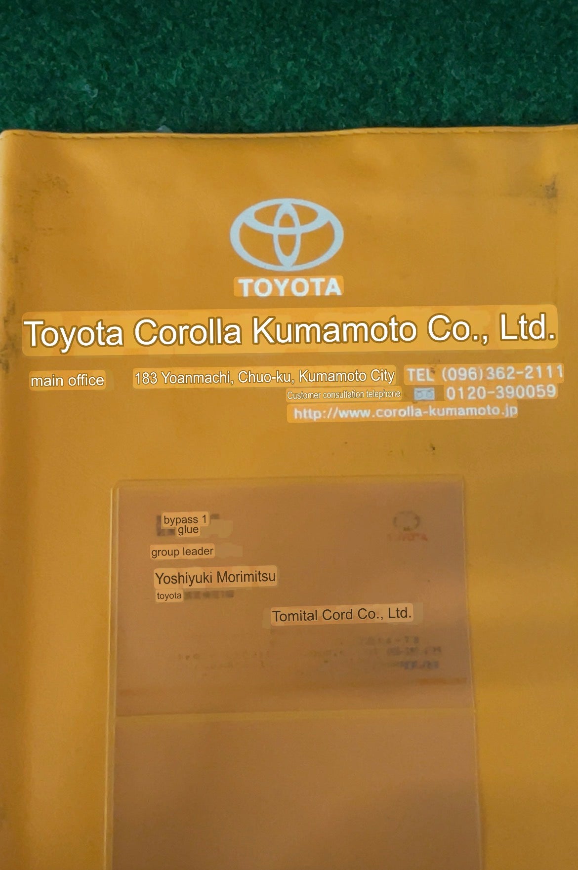 Toyota Corolla Kumamoto - Japanese Dealership Document Folder Case
