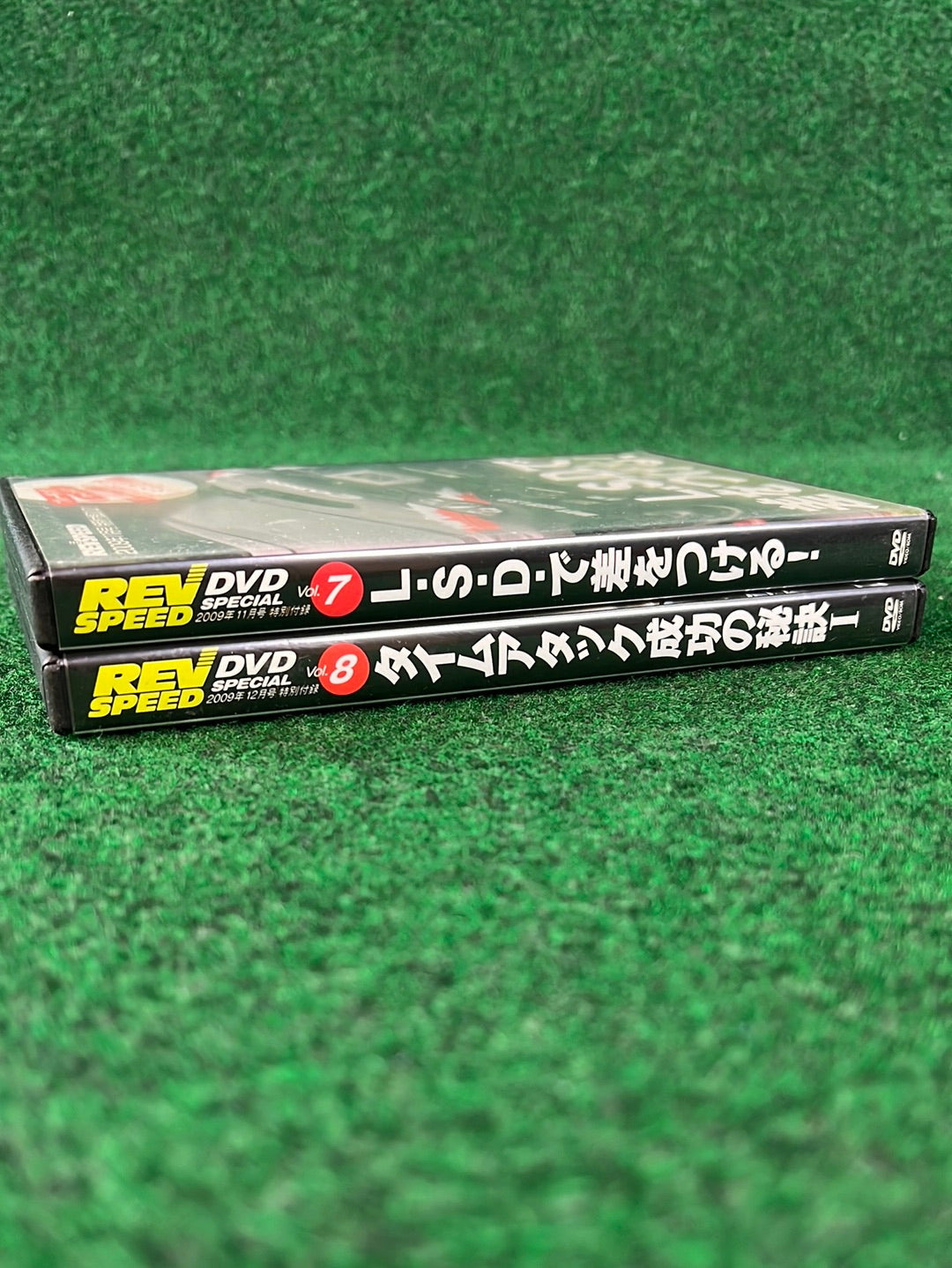 REVSPEED DVD - Vol. 7 & 8 Set of 2