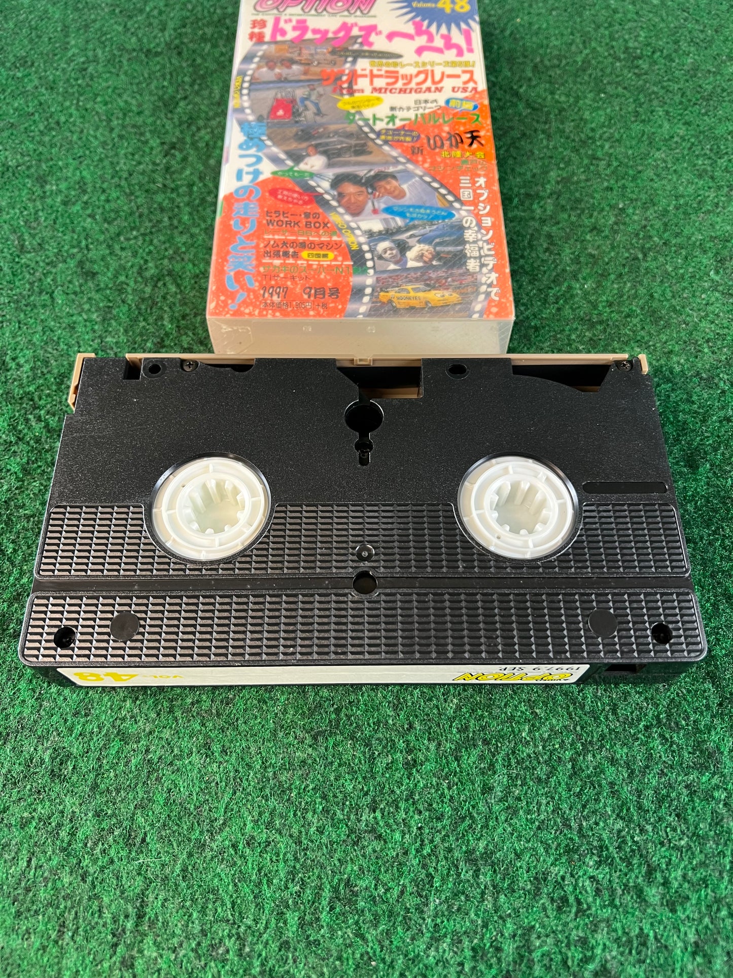 OPTION Video VHS - Vol. 48
