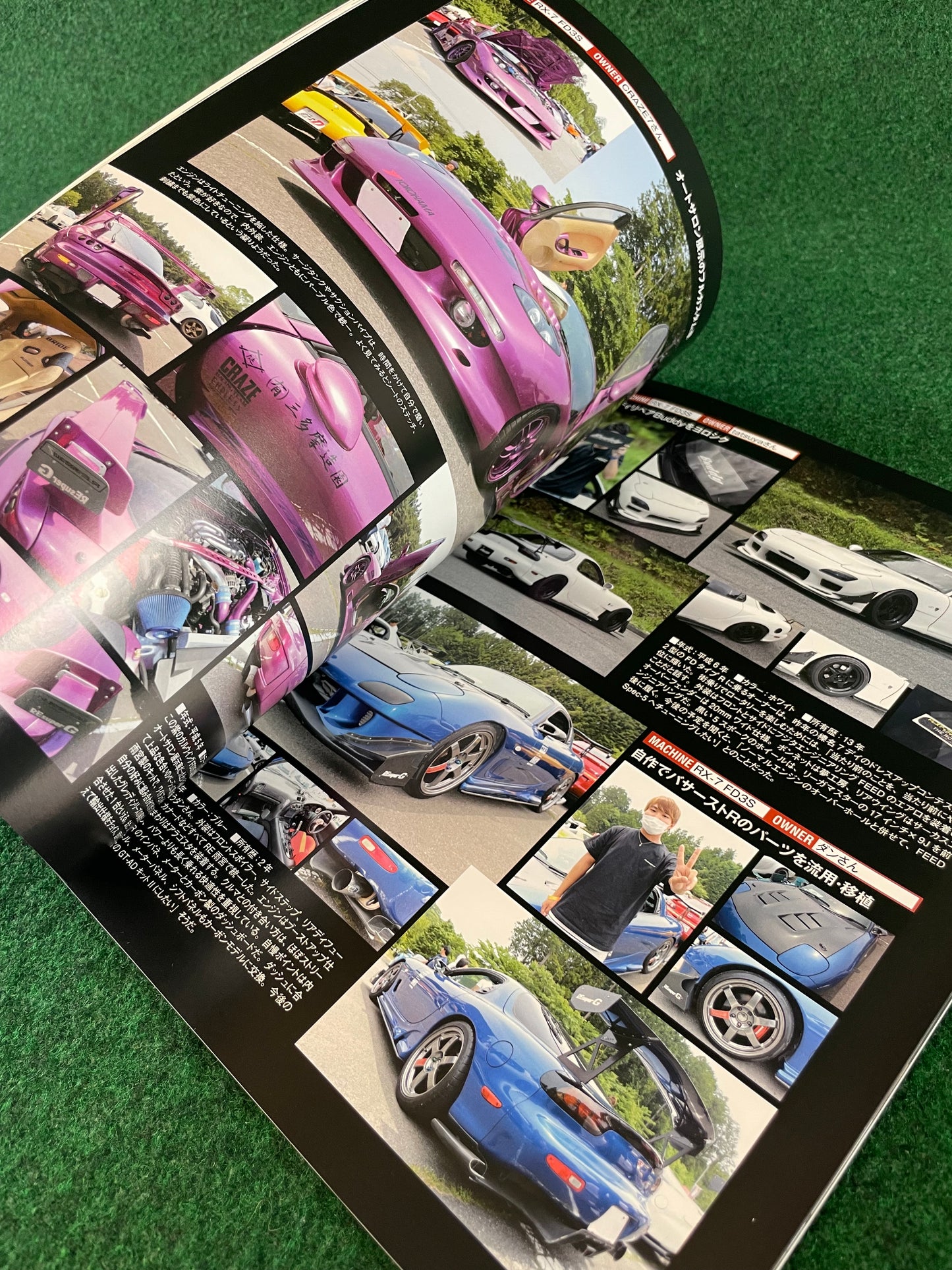 Rotary Bros. - Mazda Magazine Vol. 10