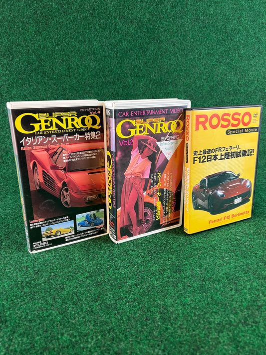GeneroQ (Italian Supercars) VHS and DVD Set