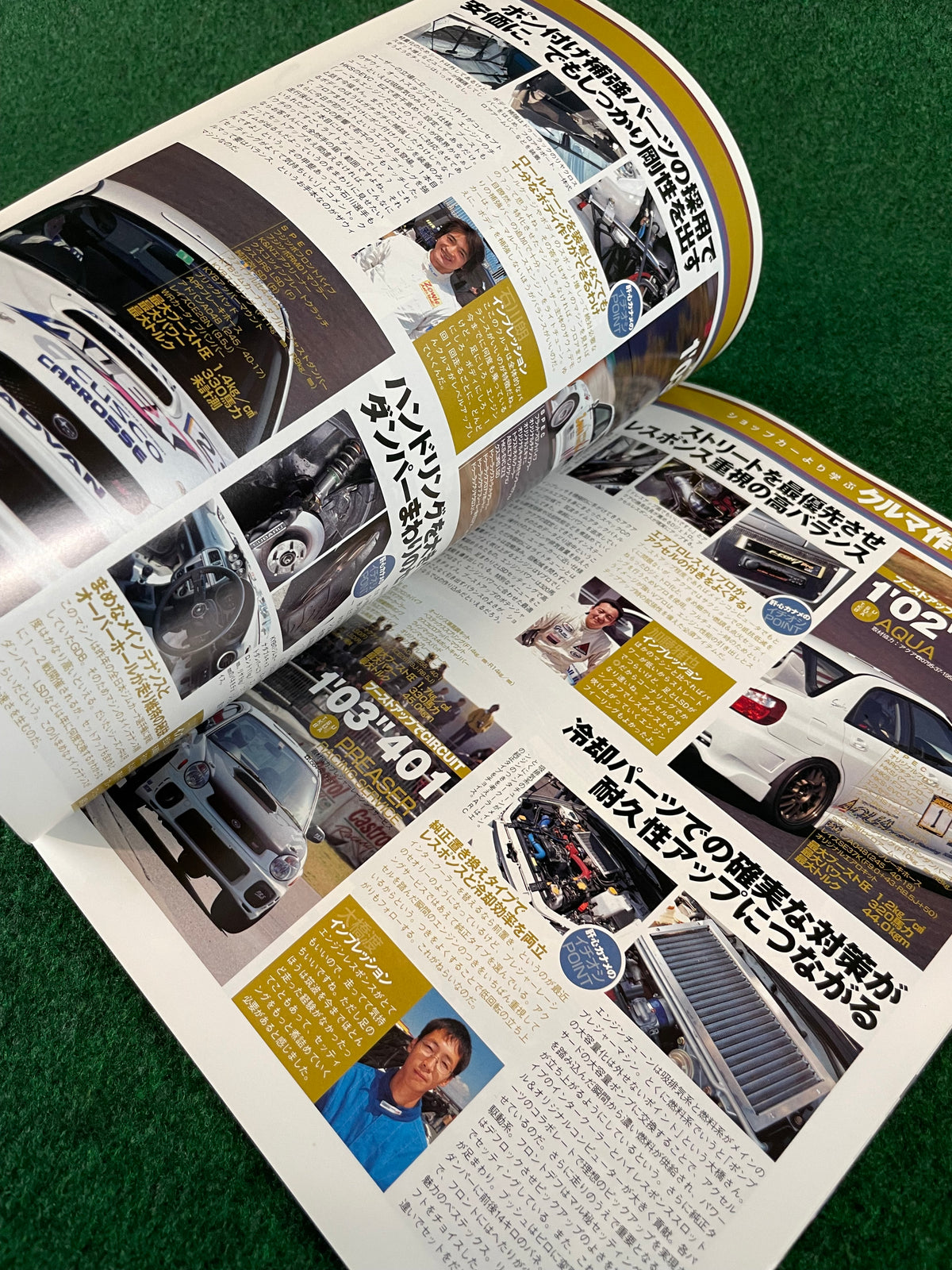 Impreza Magazine by Hyper Rev - No. 19