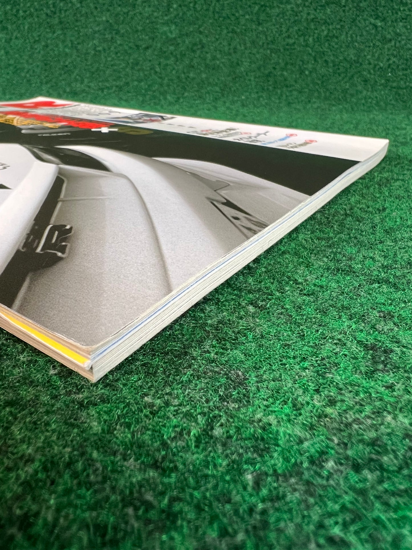 GT-R Magazine - Vol. 009