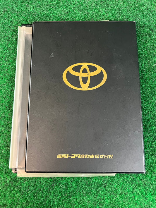 Toyota - Fukuoka Japanese Dealership Document Folder Case