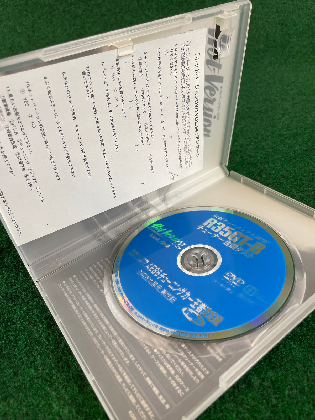 Hot Version DVD - Vol. 94