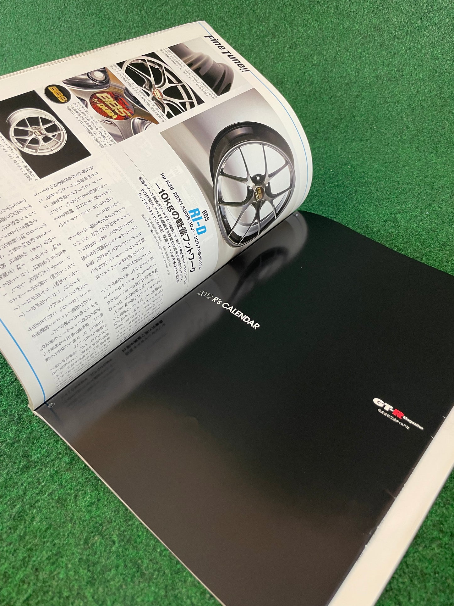 GT-R Magazine - Vol. 102