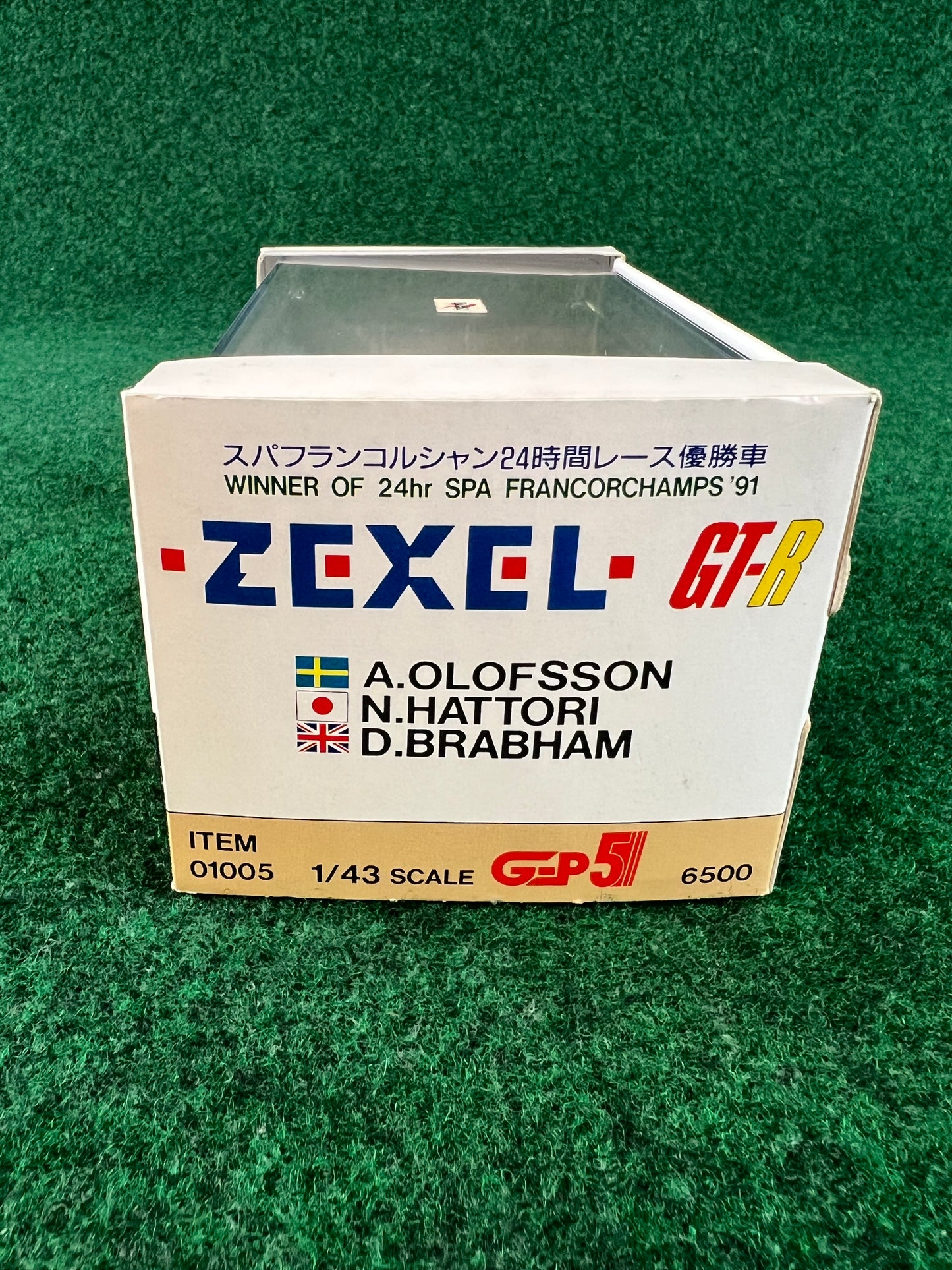 ROSSO - Zexel No. 25 WINNER OF 24hr SPA FRANCORCHAMPS '91 Nissan Skyline R32 GT-R 1/43 Scale Model Car