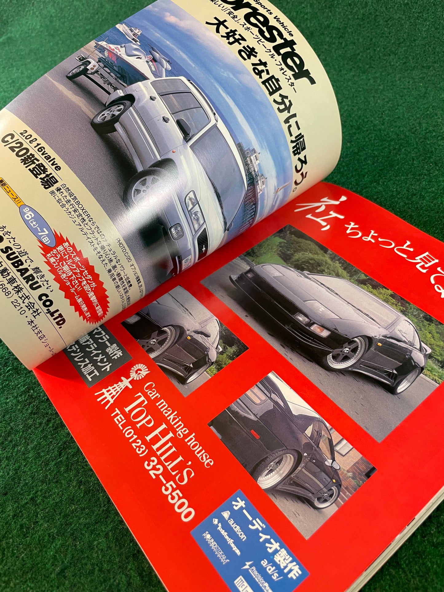 Auto One Magazine - September 1997