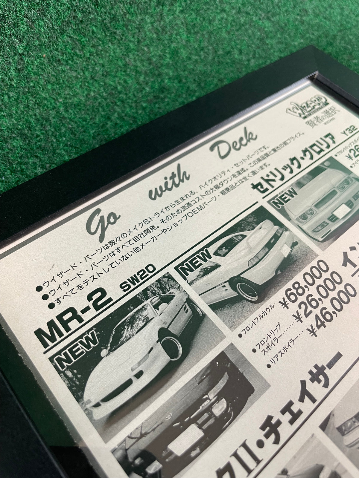Deck - Go With Deck:  Product Offering Framed Advertisement Picture (1996)