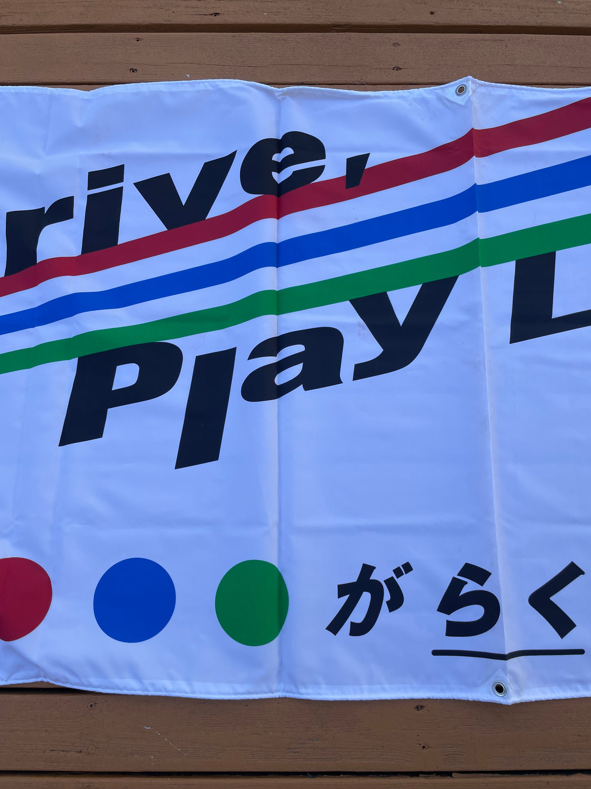 Bridgestone PLAYZ Tires - Large Japanese Retail Shop Wall Display Banner