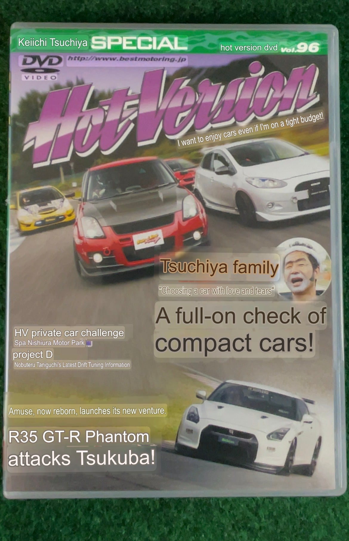 Hot Version DVD - Vol. 96
