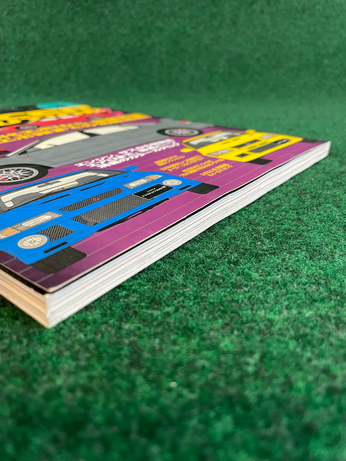 Hyper Rev Magazine - Mitsubishi Lancer Evolution - No. 3 Vol. 61