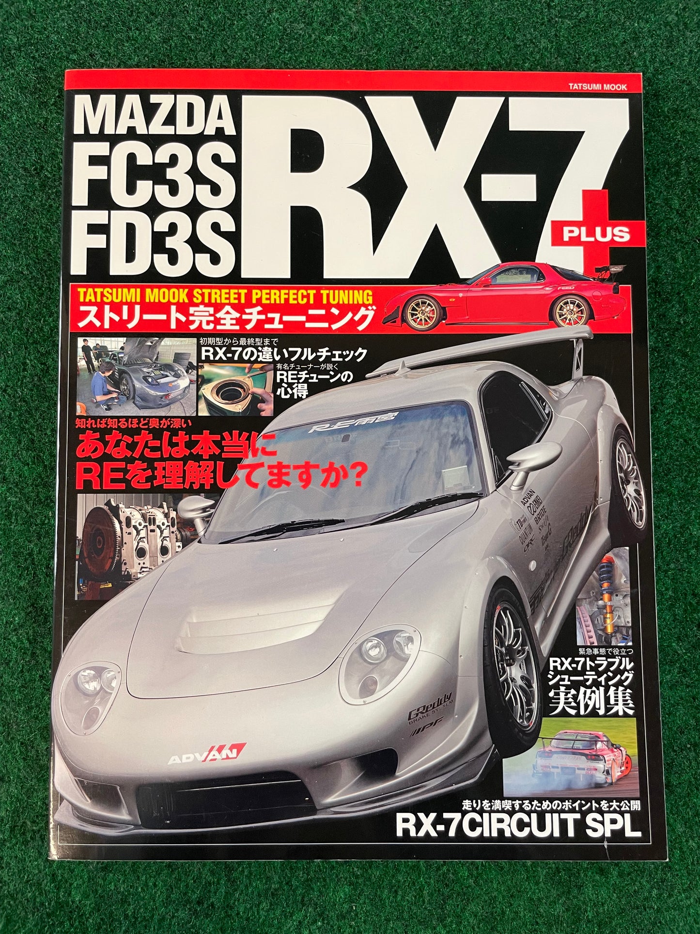 TATSUMI MOOK STREET PERFECT TUNING - Mazda RX-7 PLUS FC3S FD3S Magazine
