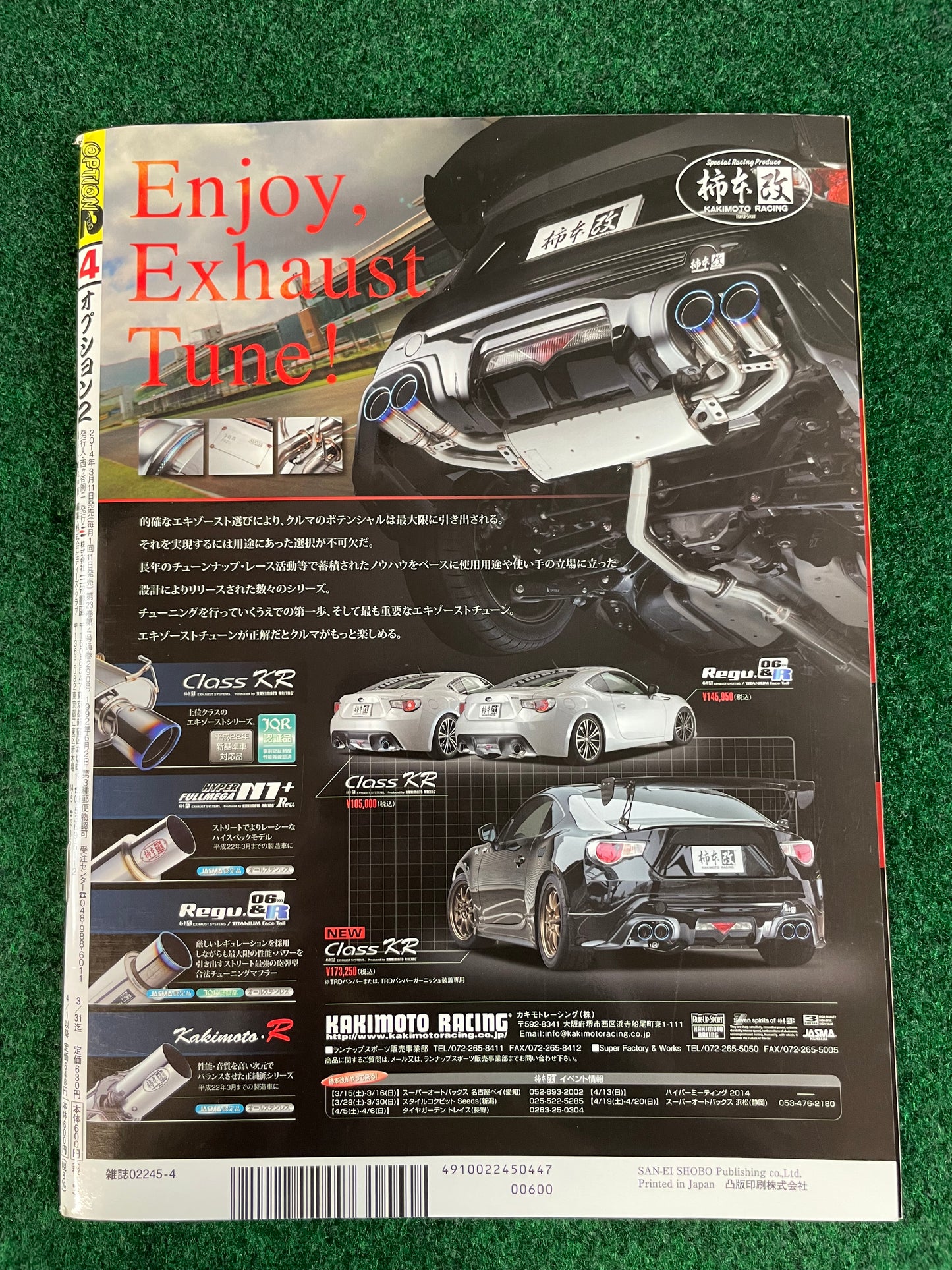 Option2 Magazine - April 2014