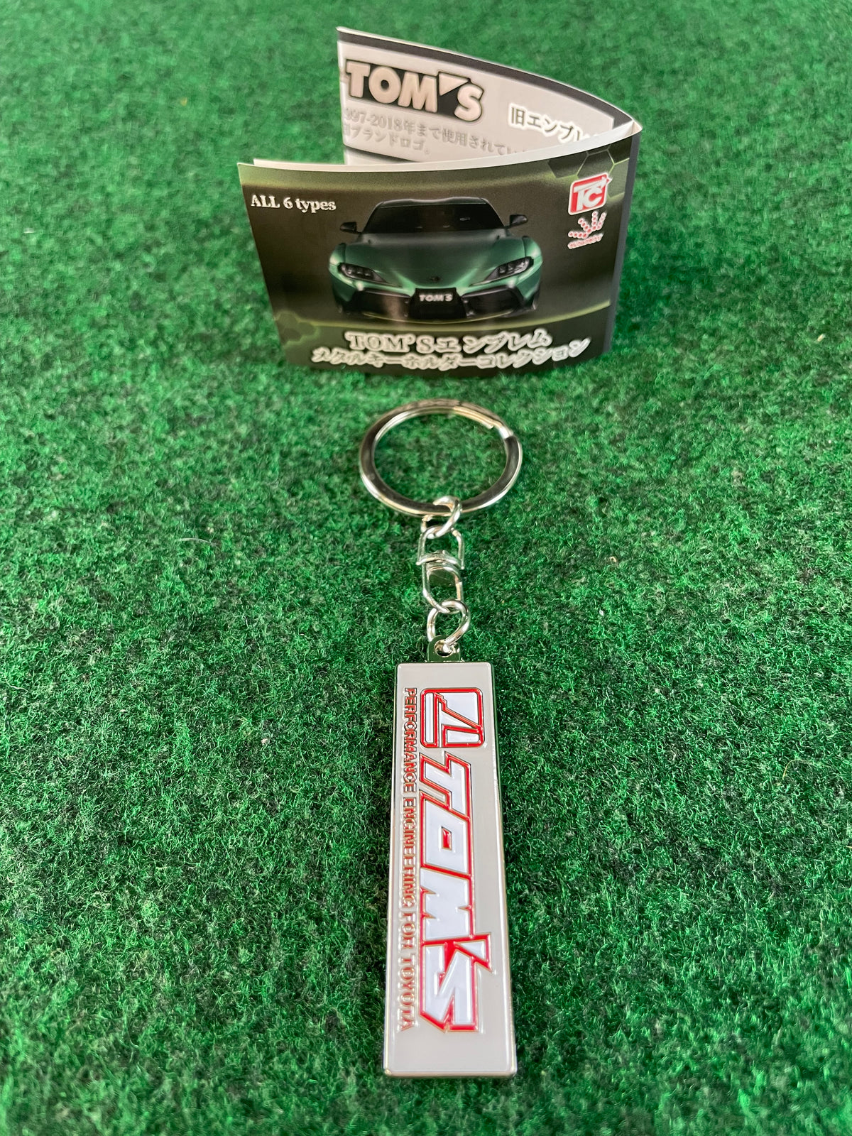 TOM'S Emblem Metal Keychain Collection - 1983-1996 Group C Logo