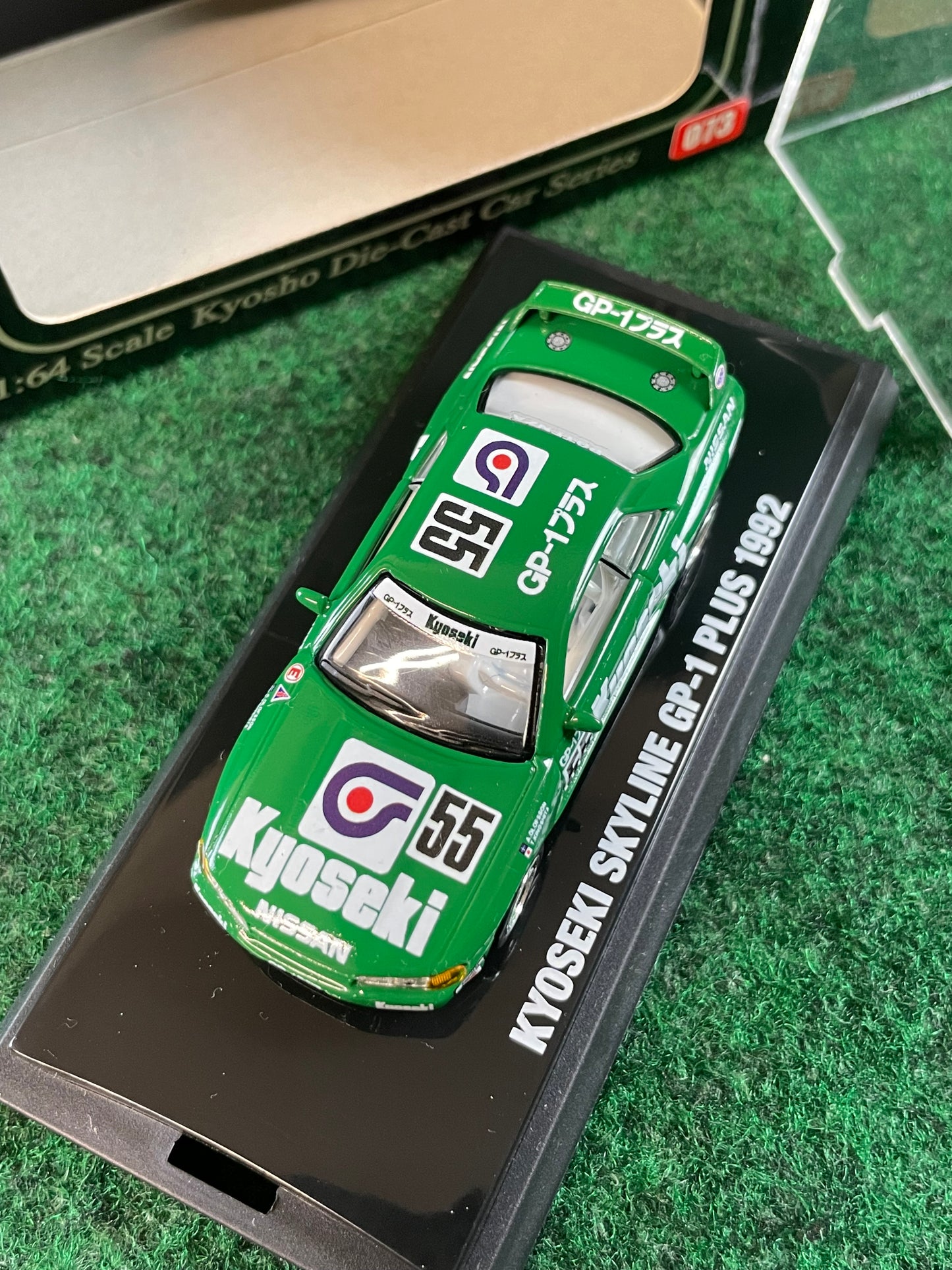 KYOSHO - Beads Collection 1992 & 1993 Kyoseki GP-1 Plus Nissan Skyline R32 GT-R 1/64 Scale Diecast Set