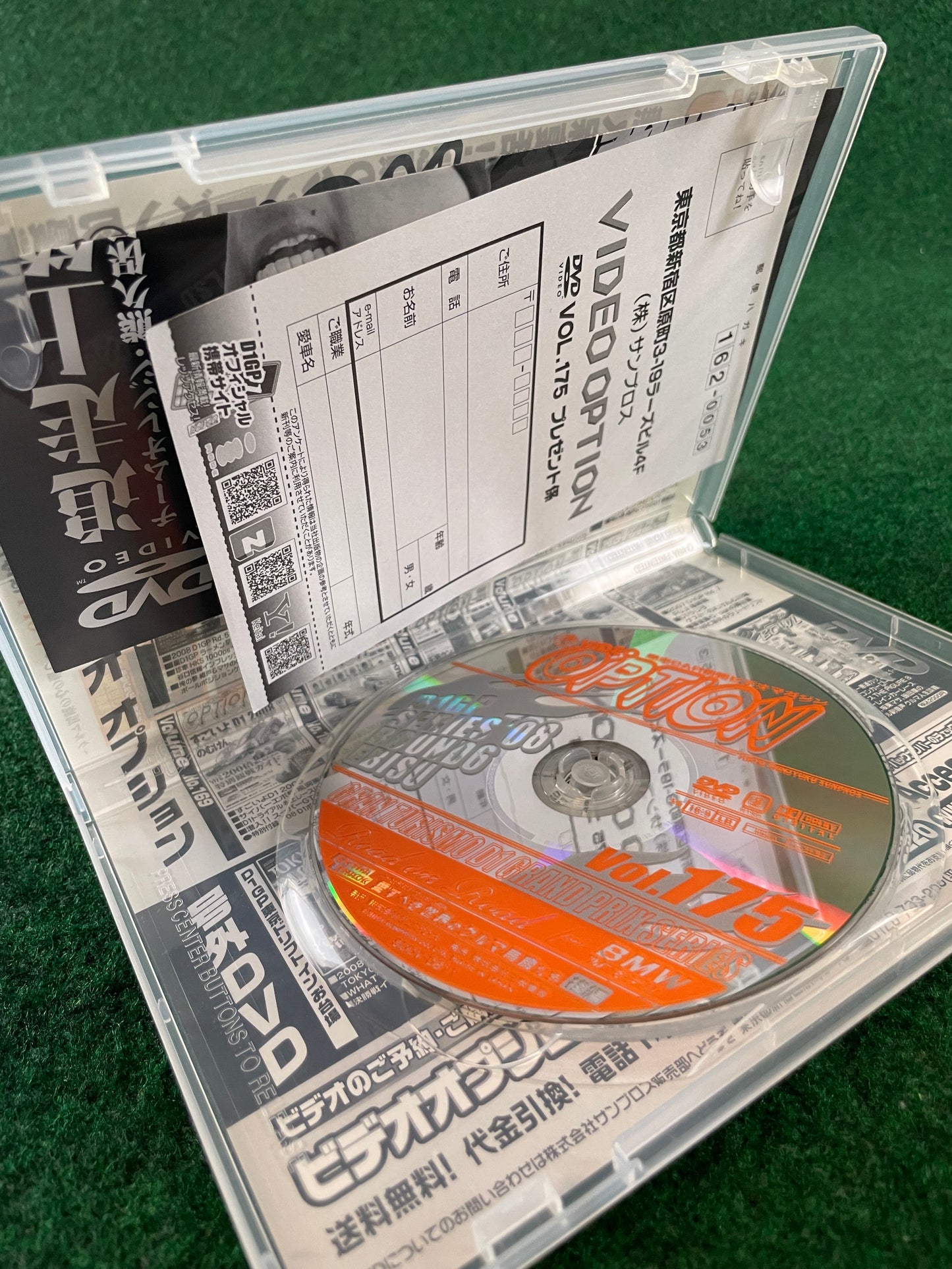 Option Video DVD - Vol. 175