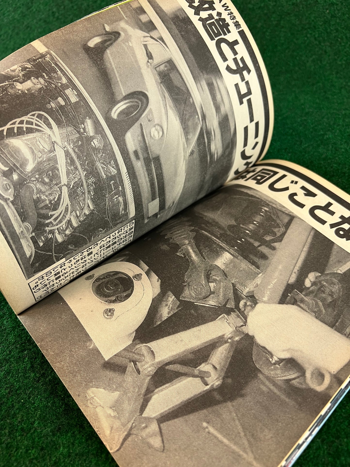 Autoworks Magazine - October 1994