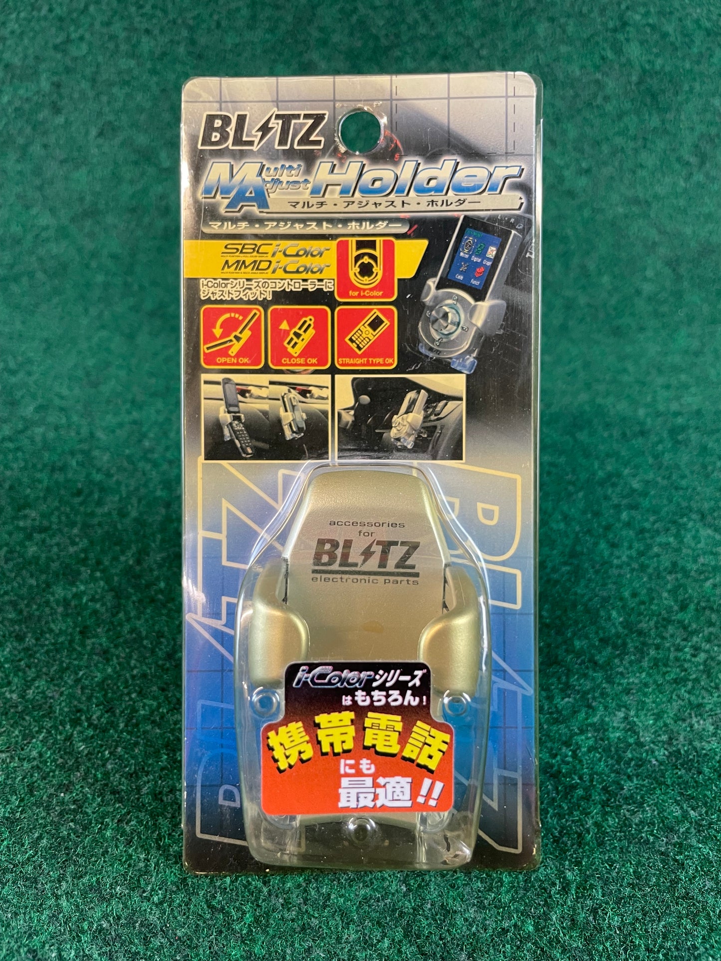 BLITZ - Cellphone Car Vent Holder