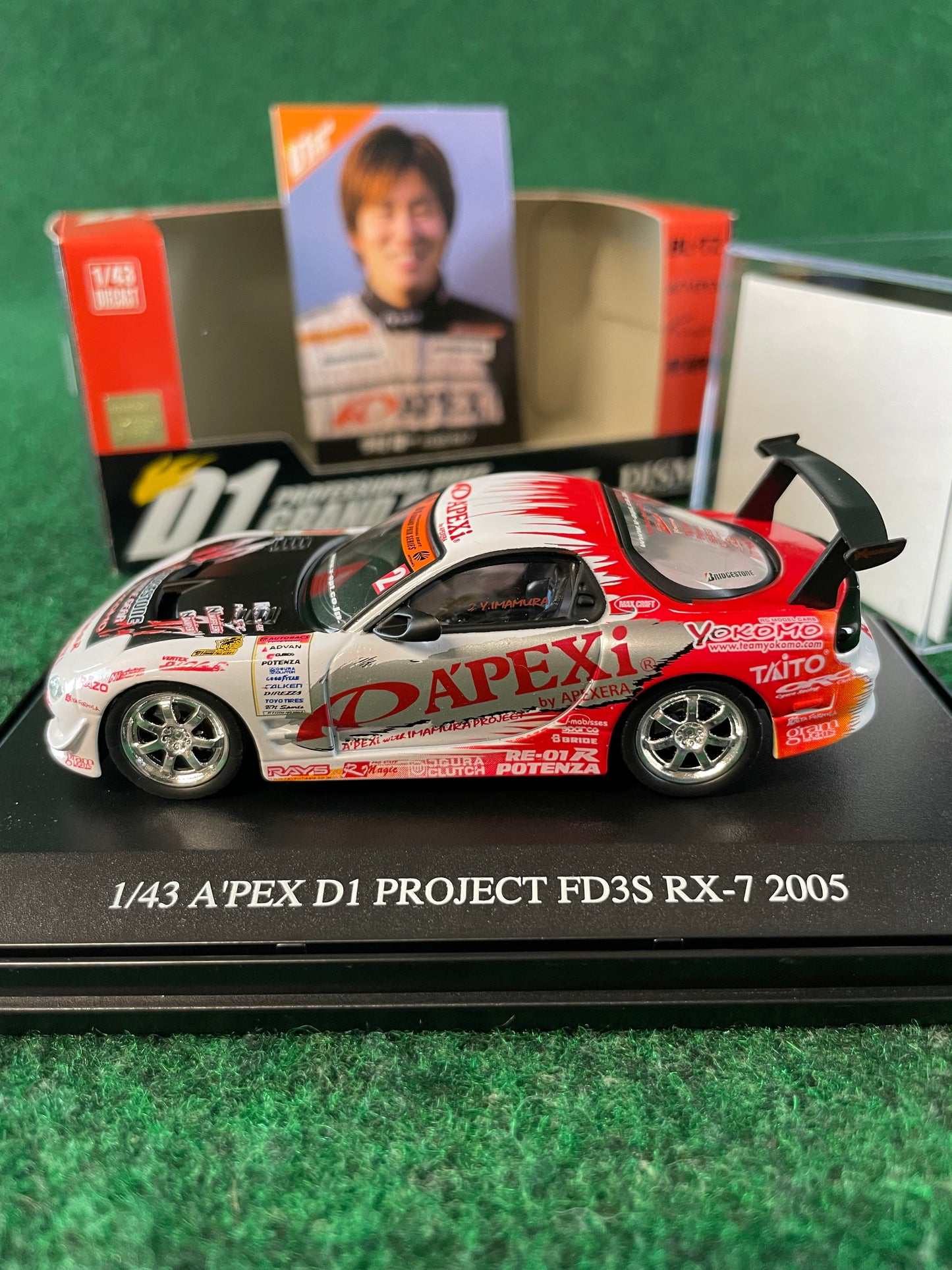 DISM D1 Grand Prix Memorial - 2005 A’pexi Mazda RX-7 1/43 Scale Diecast