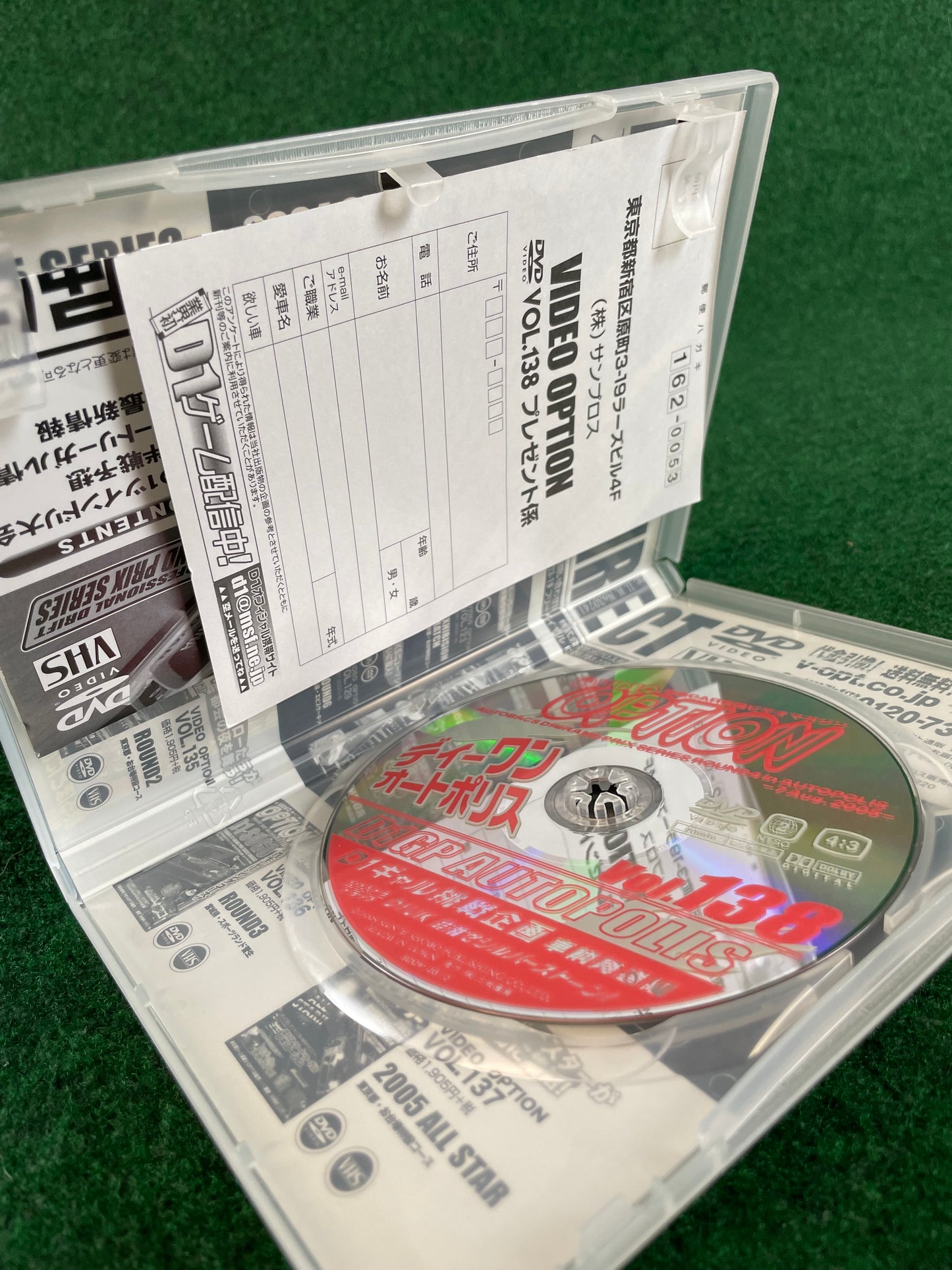 Option Video DVD (1) - Vol. 138