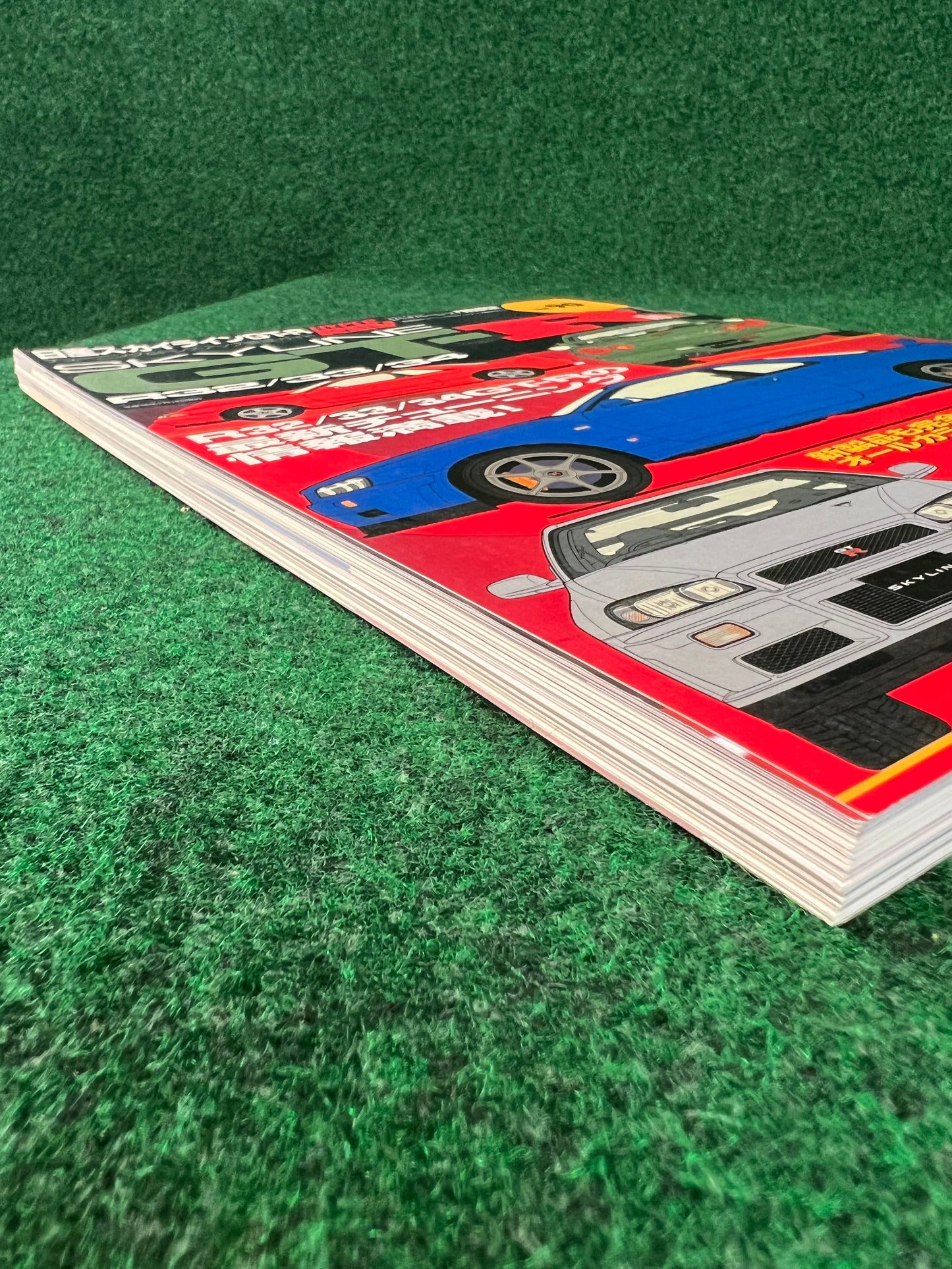 Hyper Rev Magazine - Nissan Skyline GT-R R32/R33/R34  No. 3 Vol. 90
