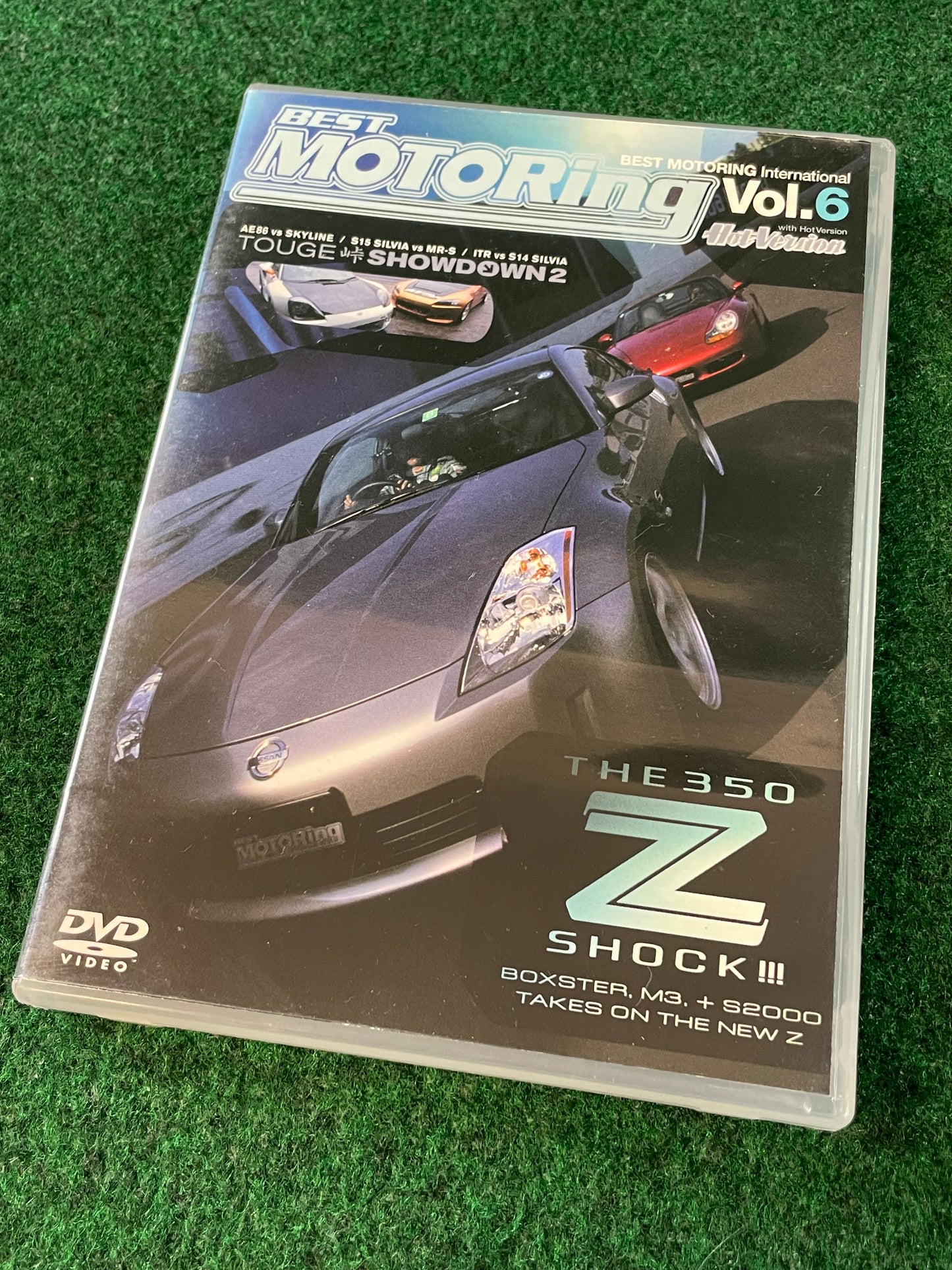 Best Motoring International DVD - Vol. 6 (Nissan 350Z)