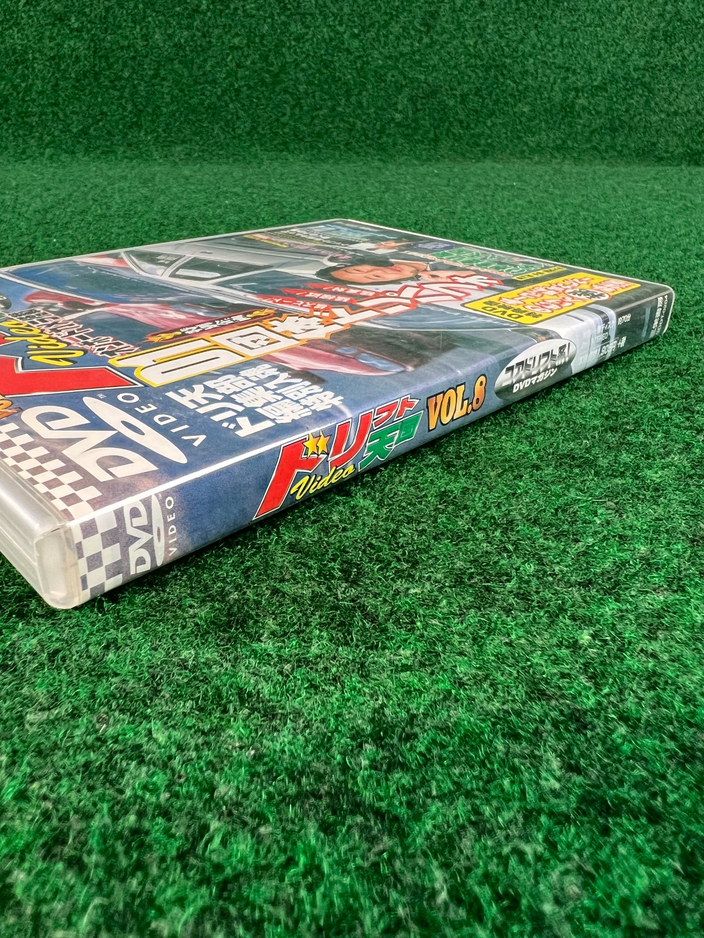 Drift Tengoku DVD - Vol. 8