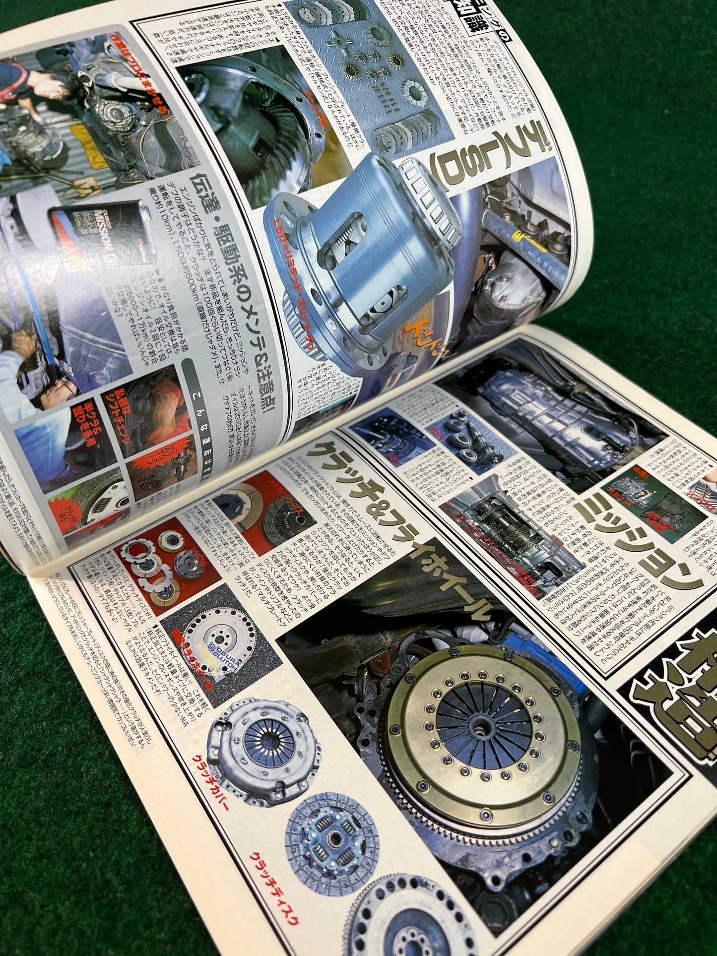 Young Version Magazine - February 2002