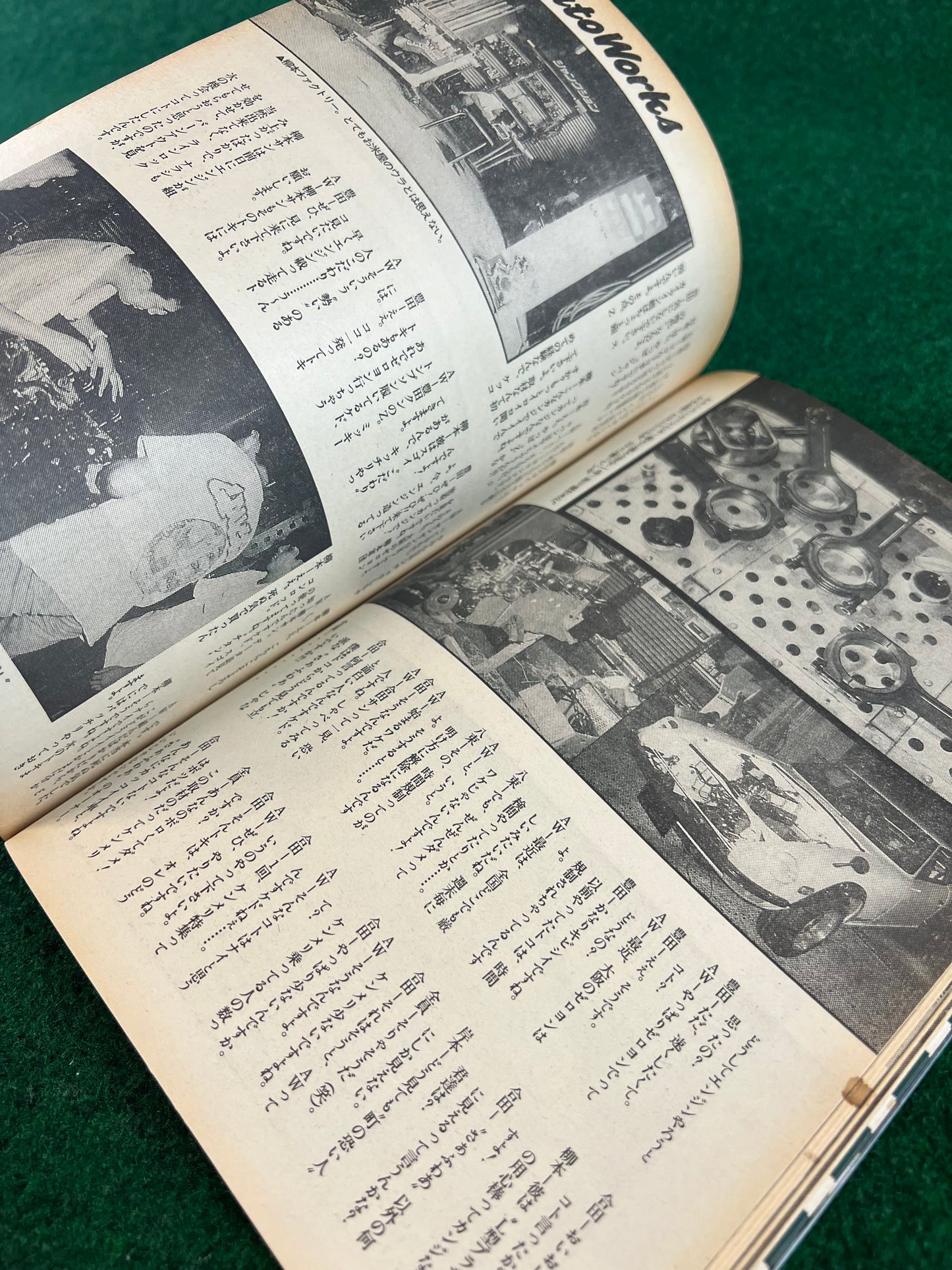 Autoworks Magazine - October 1994