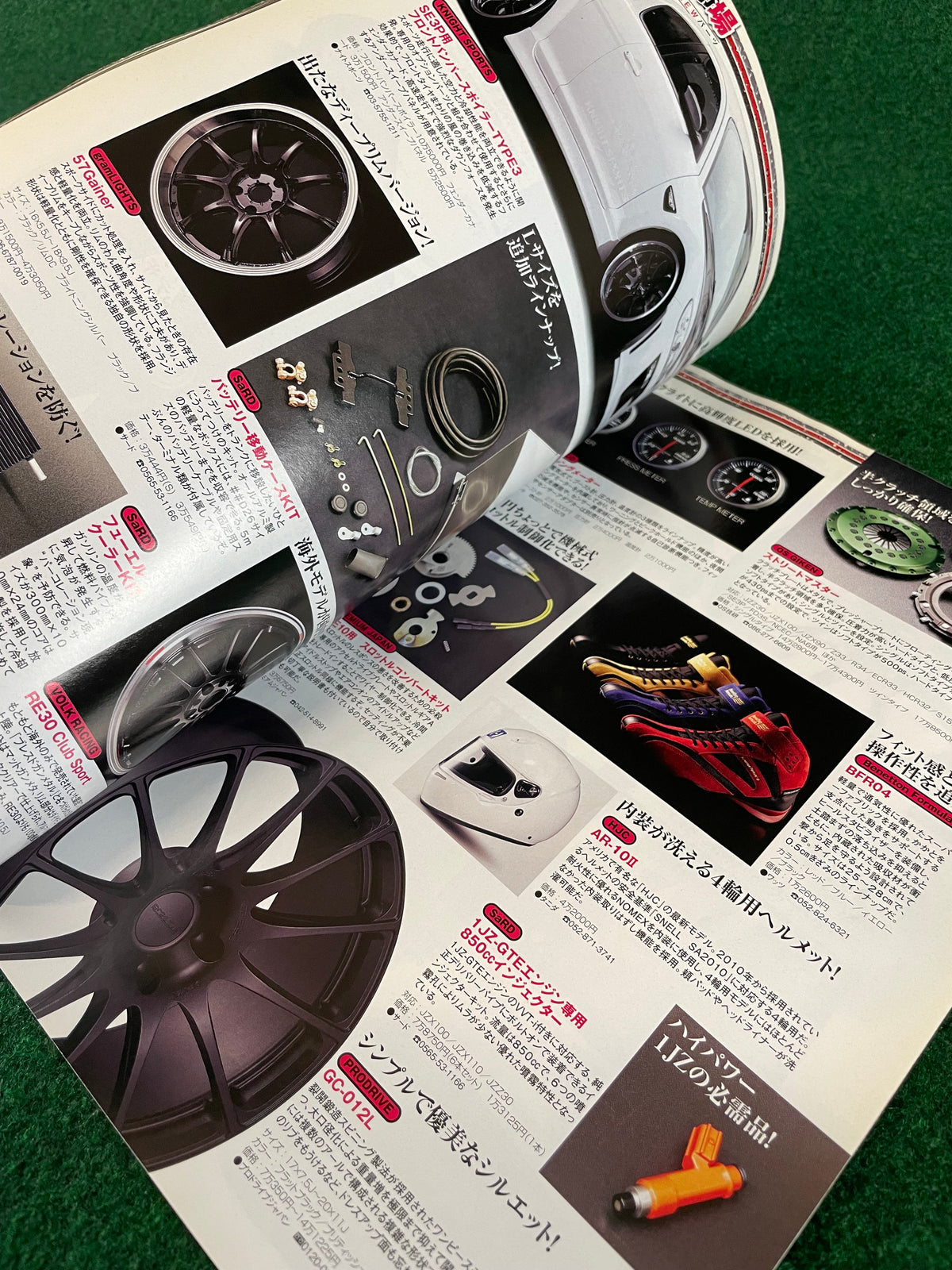 Drift Tengoku Magazine - July 2011