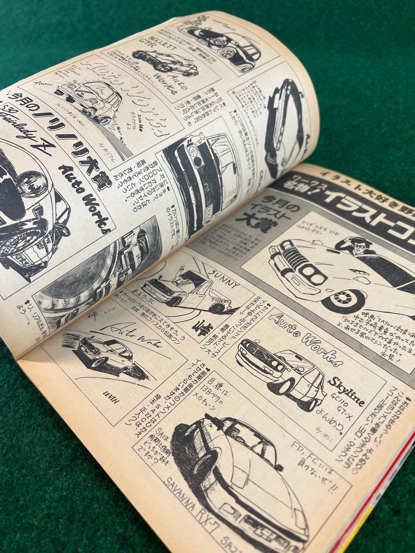 Autoworks Magazine - June 1994