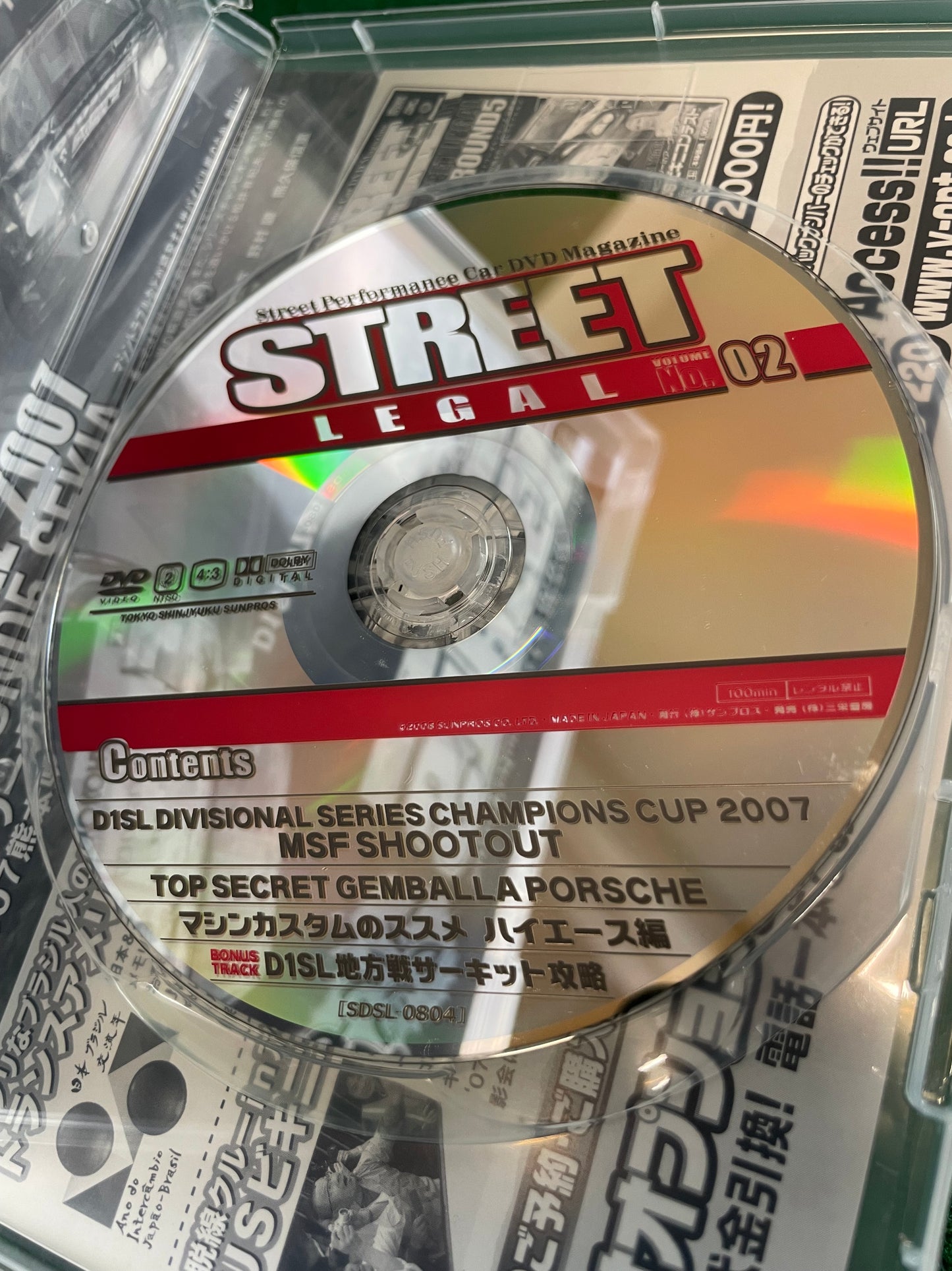 STREET LEGAL DVD - Vol. 02