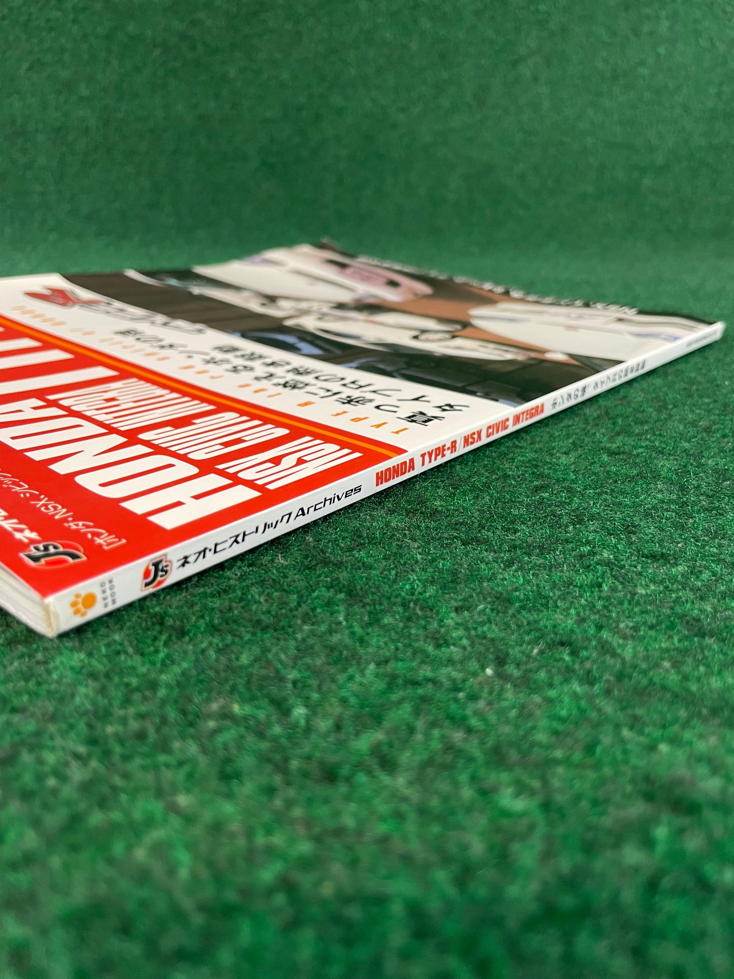 J’s Neo-Historic Archives - Honda NSX, Civic, Integra Type R Magazine