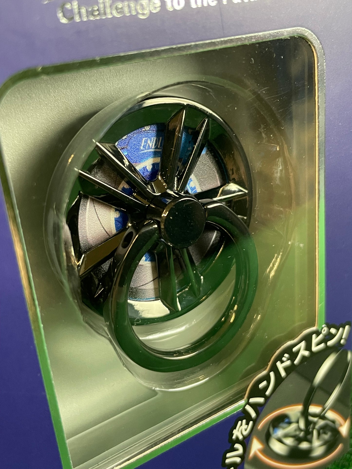ENDLESS Brakes - GT Concept Smartphone Ring