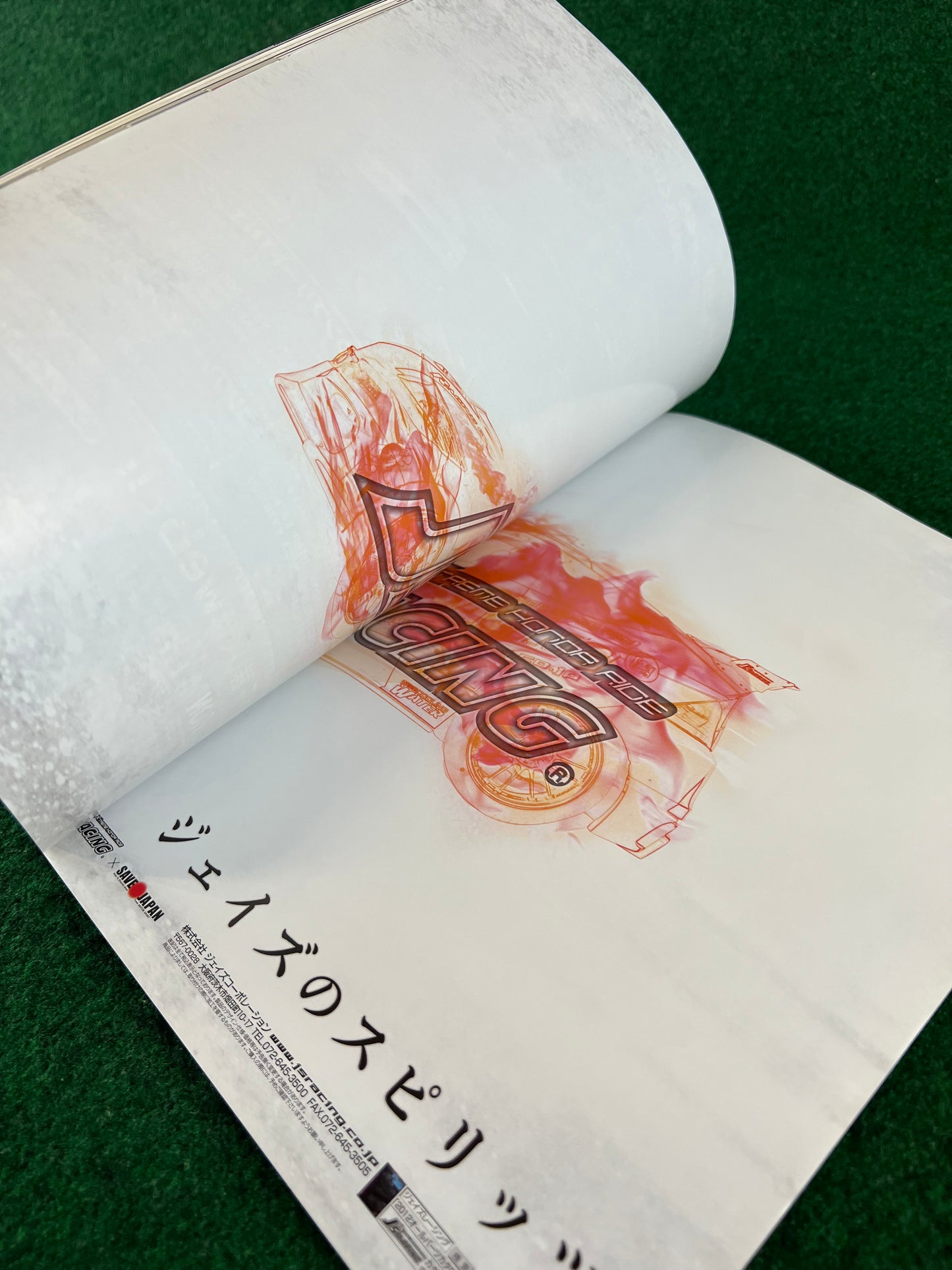 VTEC Spirits (Honda) Magazine - Vol. 1