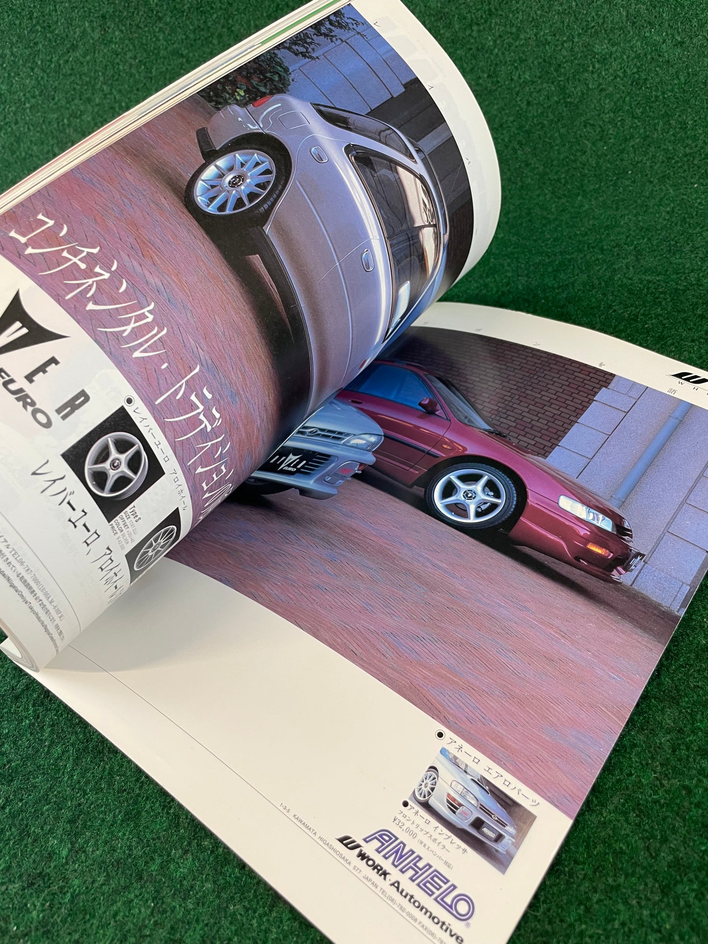 Hyper Rev Magazine - Subaru Impreza No. 1 WRX Vol. 12