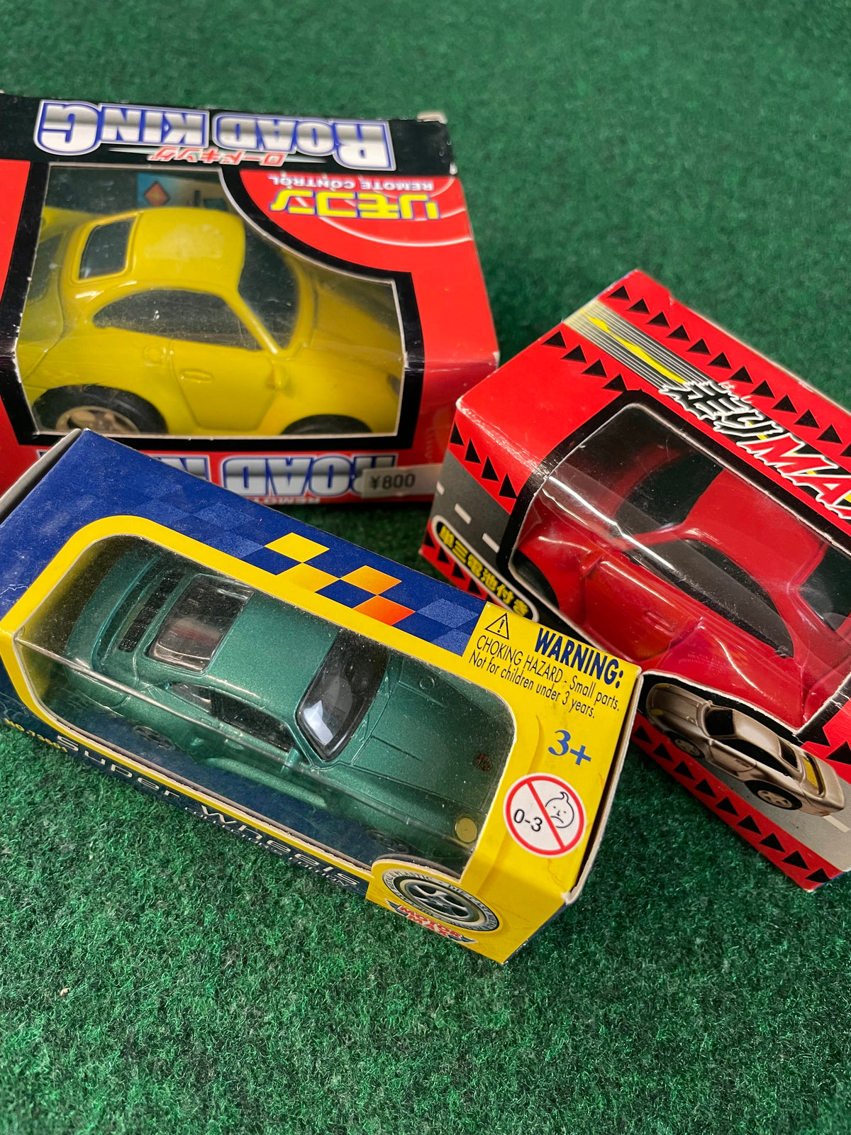 Porsche 959 - Toy Car & Diecast Set