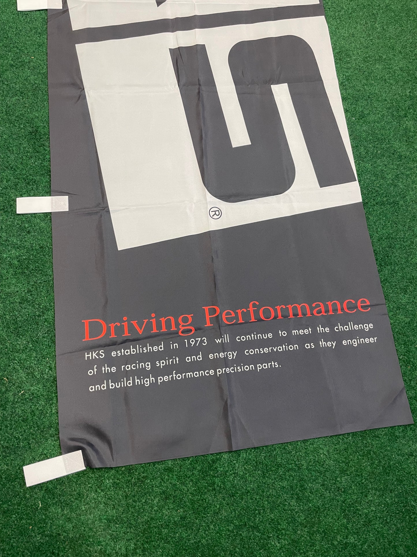 HKS “Driving Performance” - Authentic Retail & Events Japanese Dealer Nobori Banner