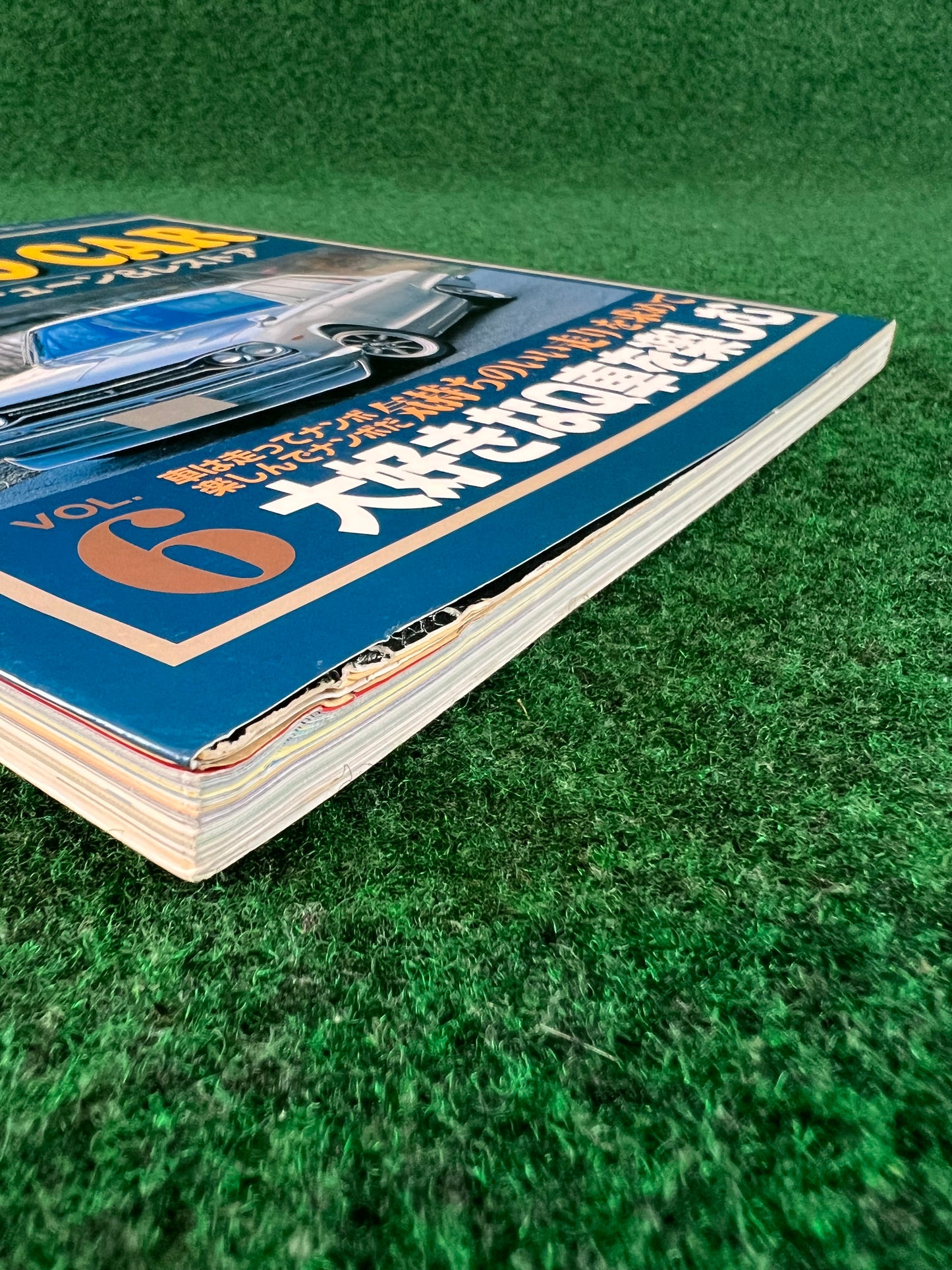 Retro Car by Auto Works - Vol. 6 No. 24