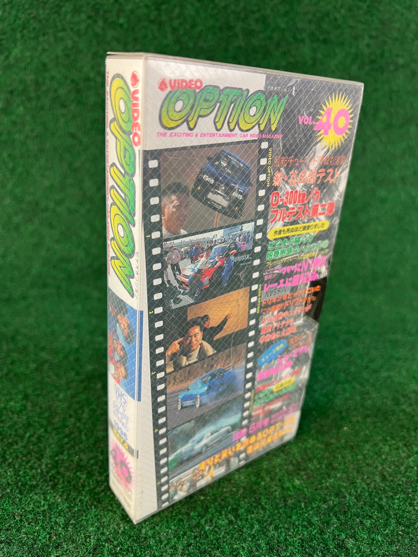 OPTION Video VHS - Vol. 40