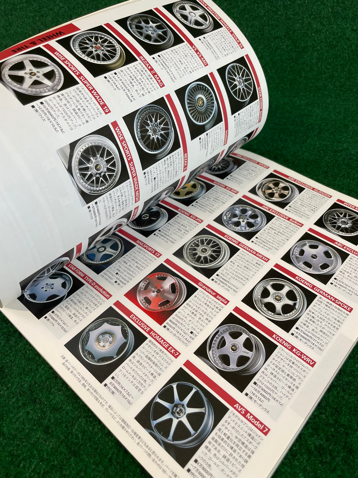 Hyper Rev Magazine - Toyota Celsior Vol. 36