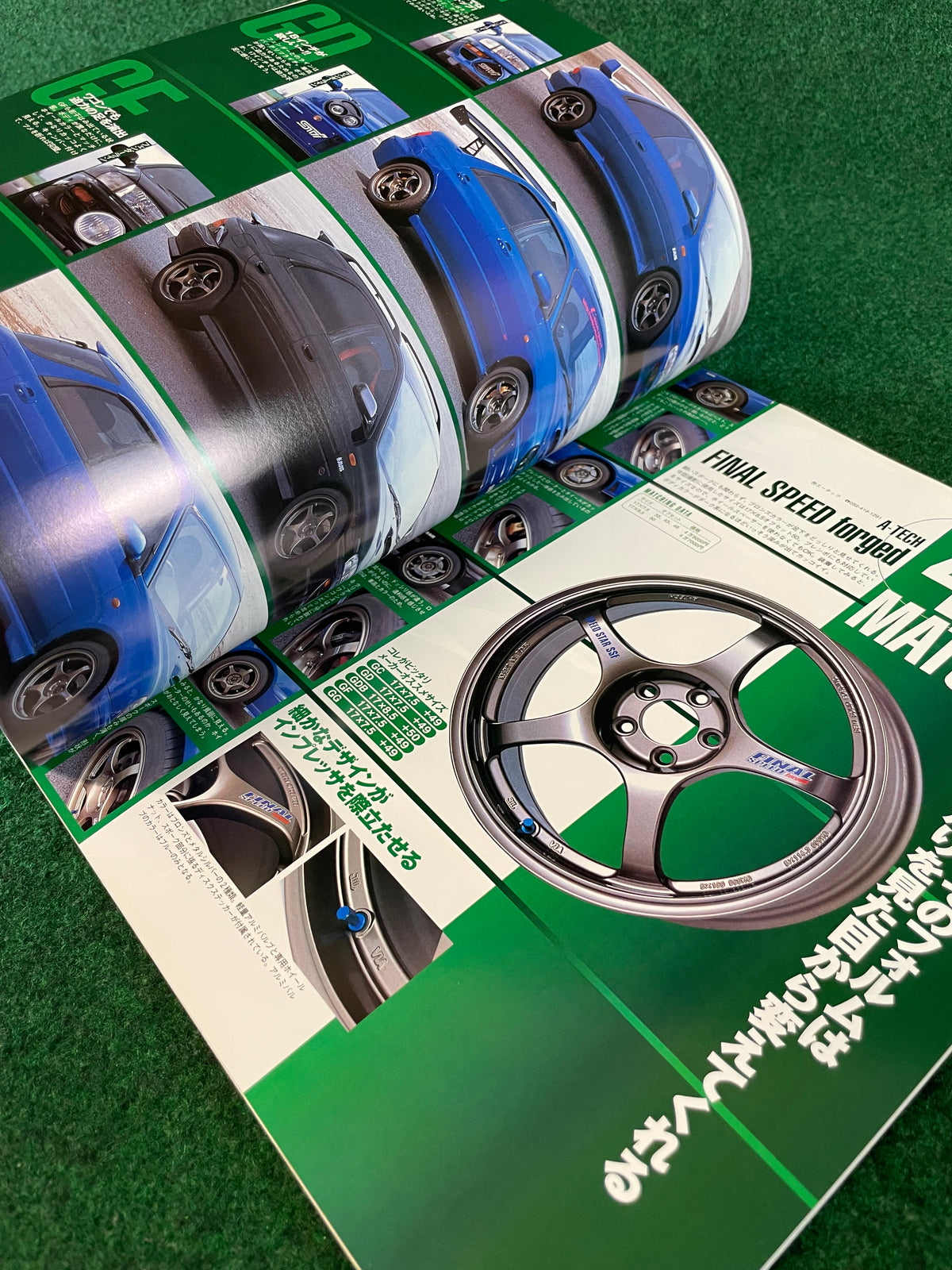 Impreza Magazine by Hyper Rev - No. 17