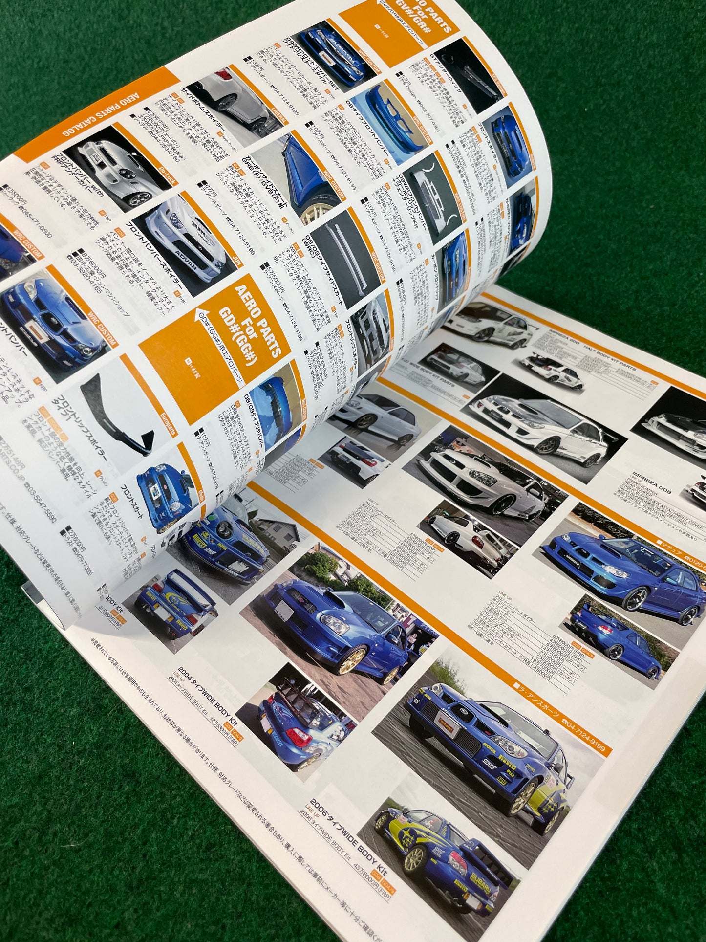 Hyper Rev Magazine Subaru Impreza No. 15 Vol. 236