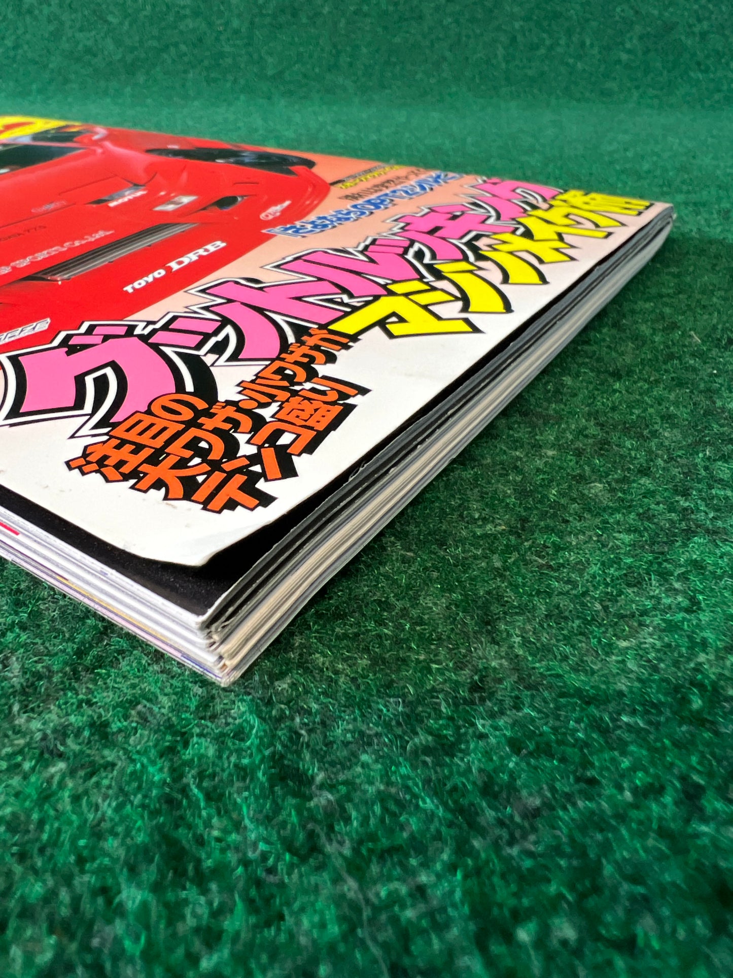 OPTION2 Magazine - January 2010