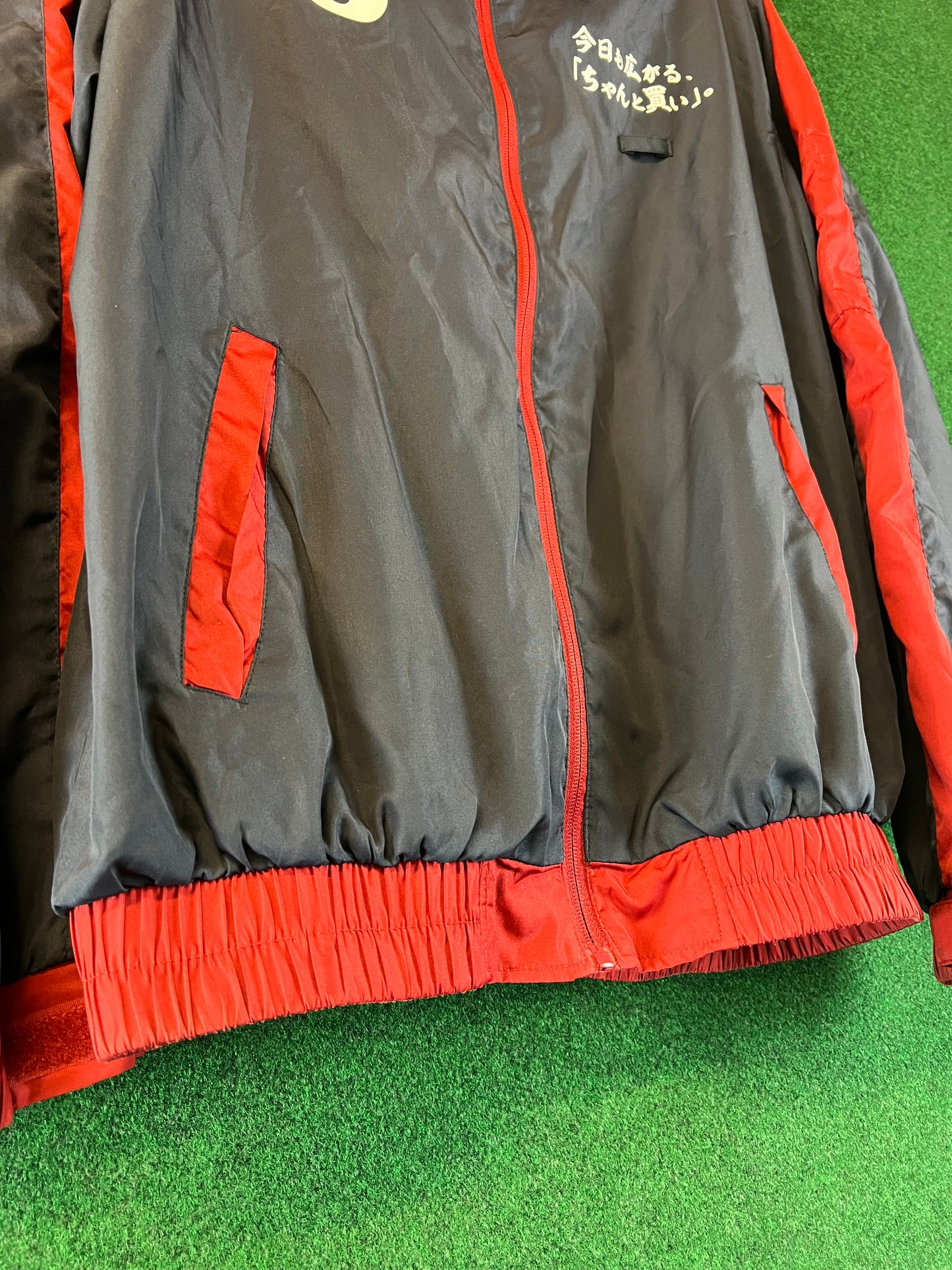 Bridgestone “Buy Properly” - Dark Blue/Red Windbreaker Jacket (L)