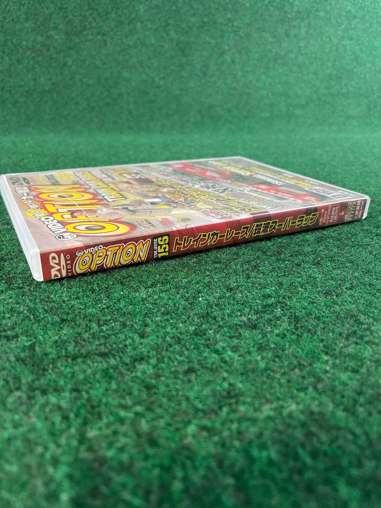 Option Video DVD - Vol. 156