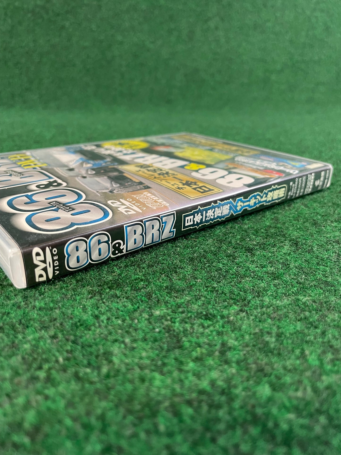 Misc. DVD - Toyota 86 & Subaru BRZ DVD